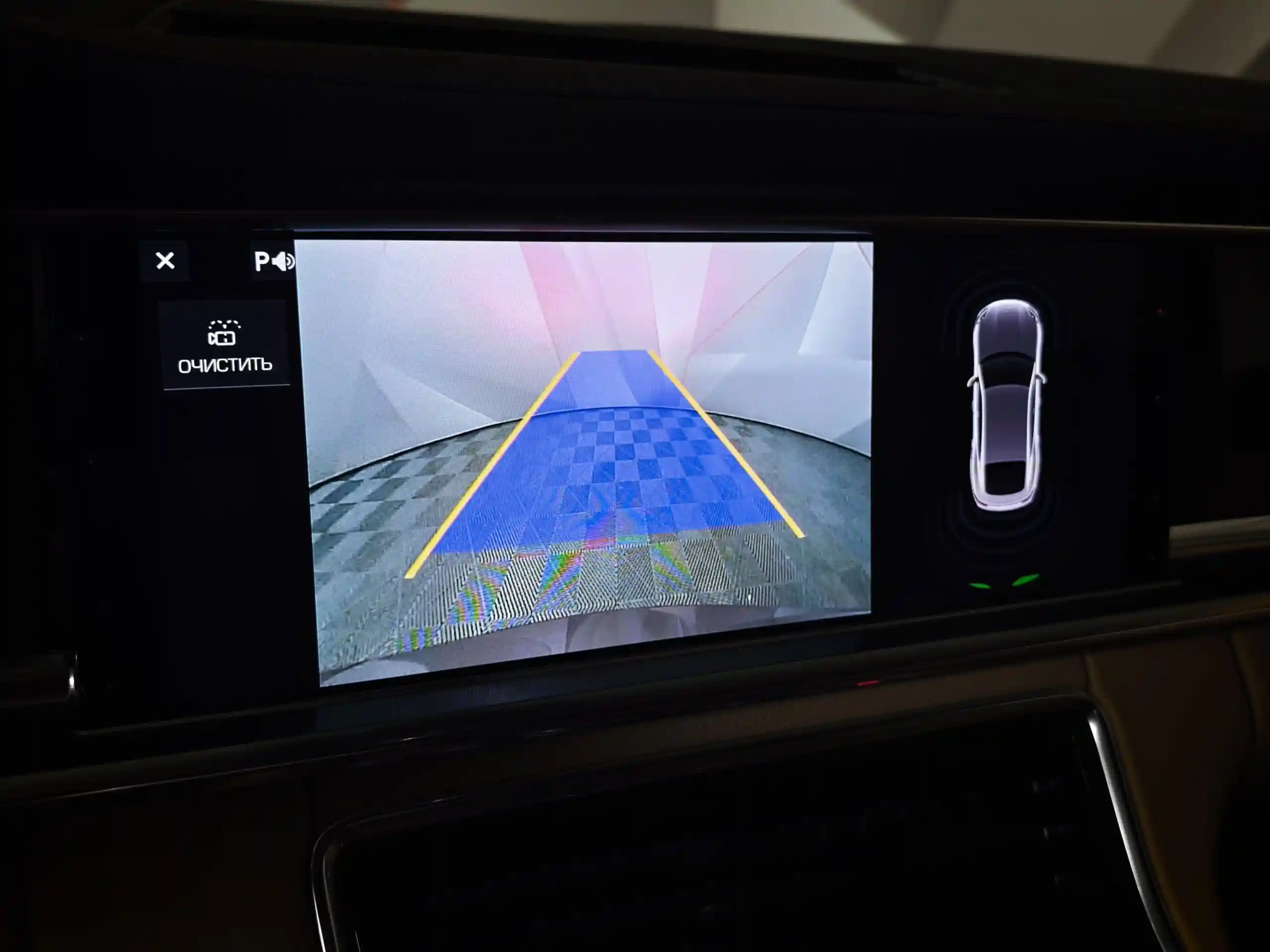 Porsche Panamera 2020