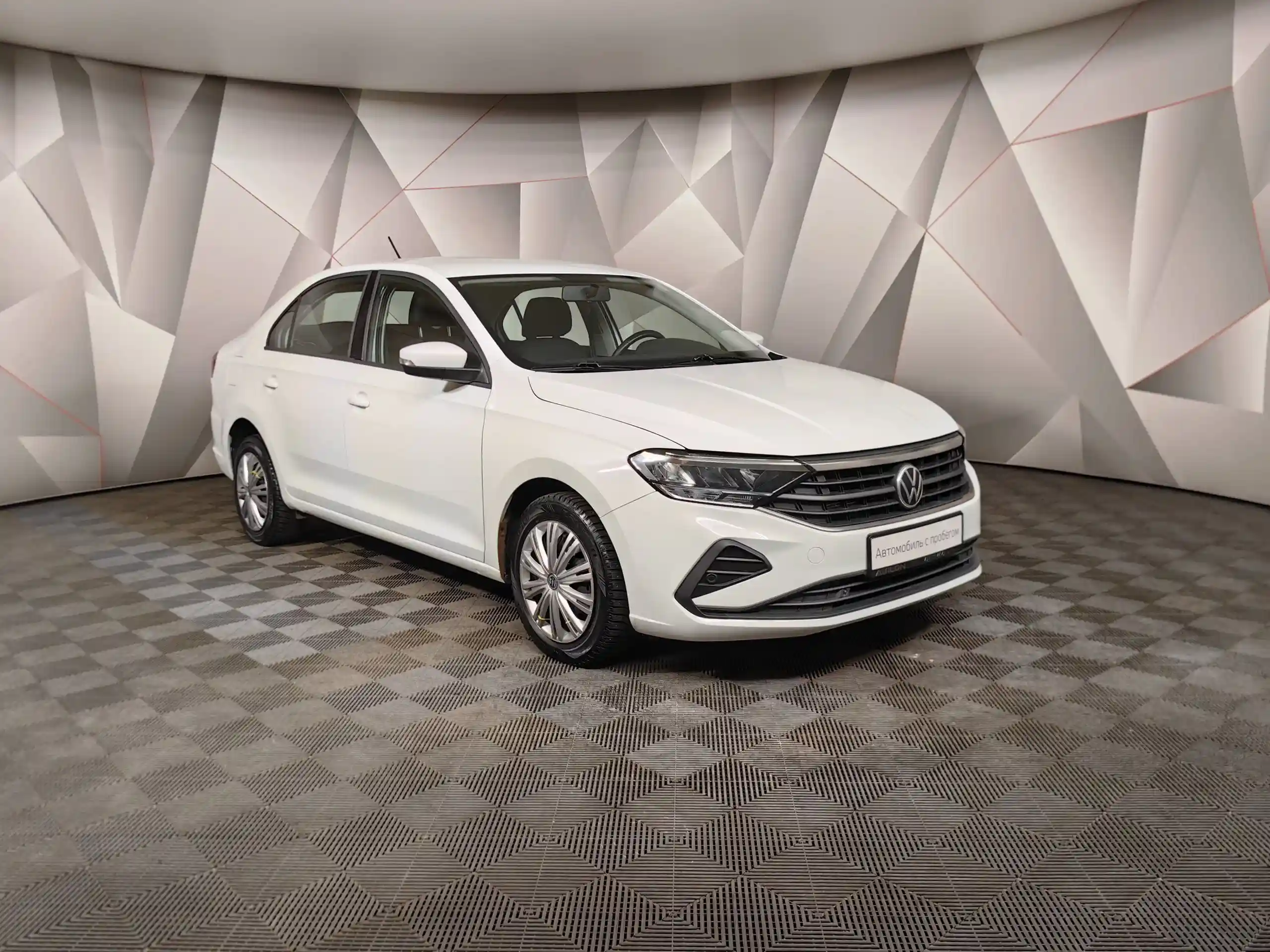 Volkswagen Polo 2020