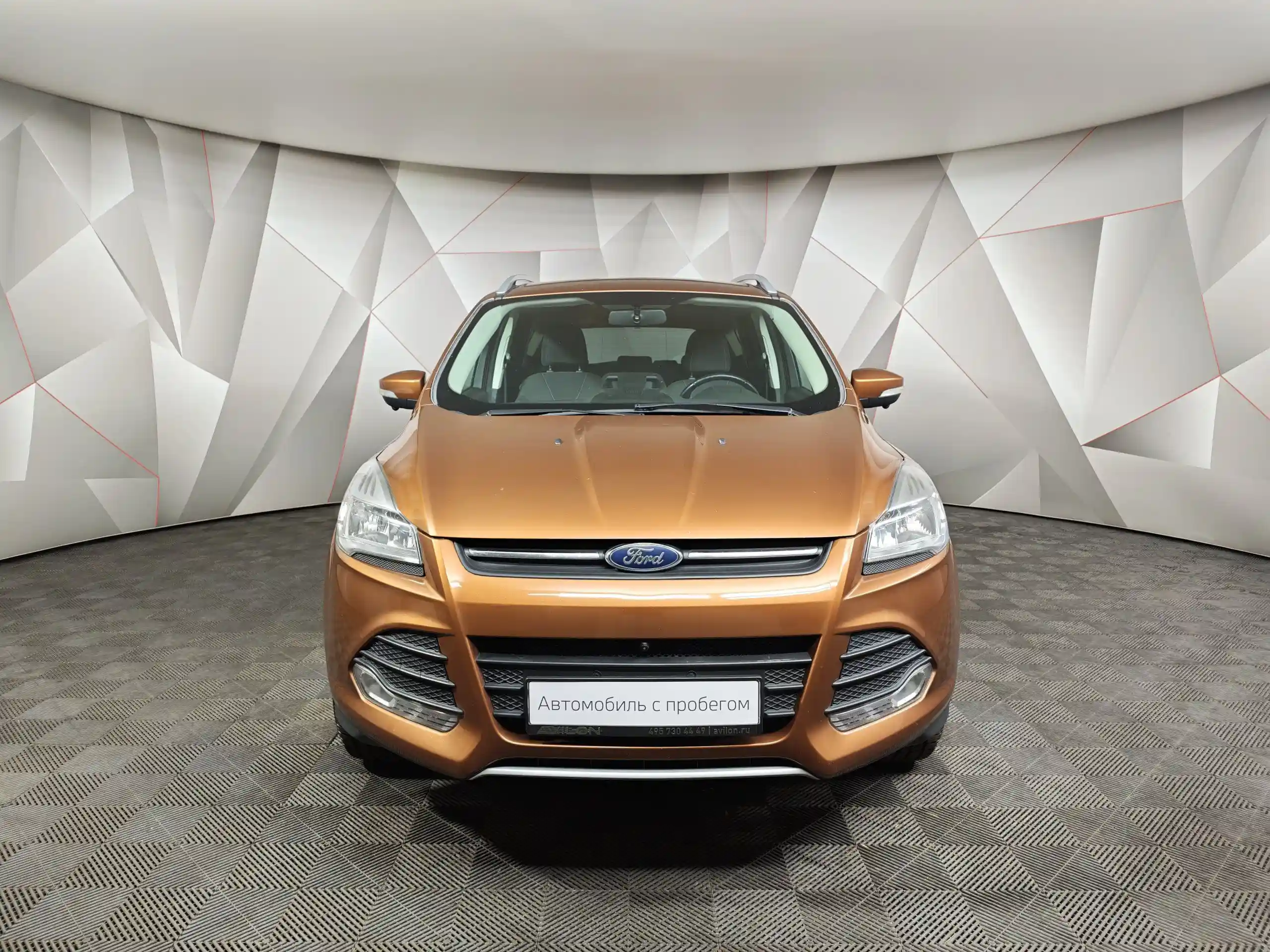 Ford Kuga 2016