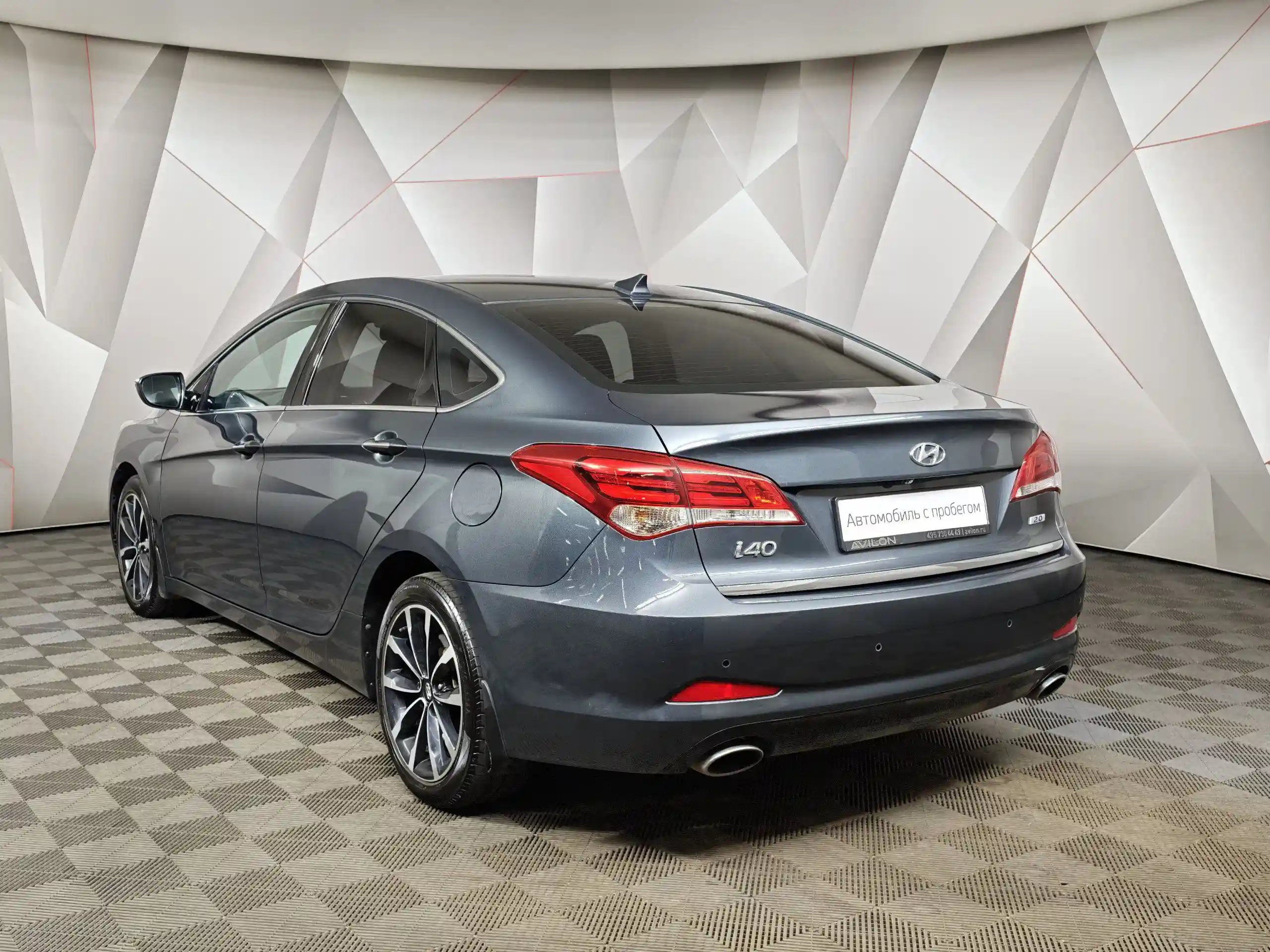 Hyundai i40 2015