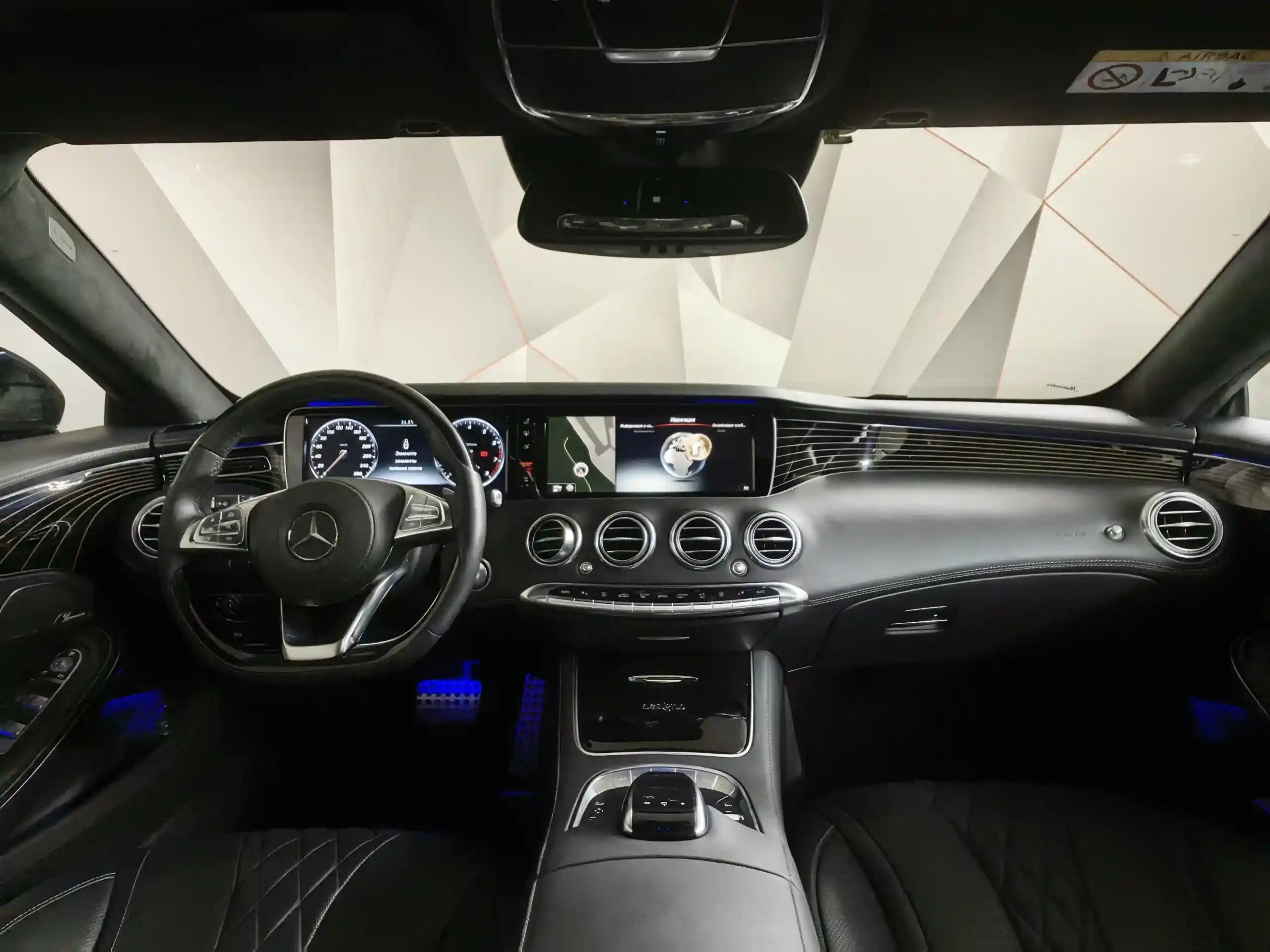 Mercedes-Benz S-Класс 2015