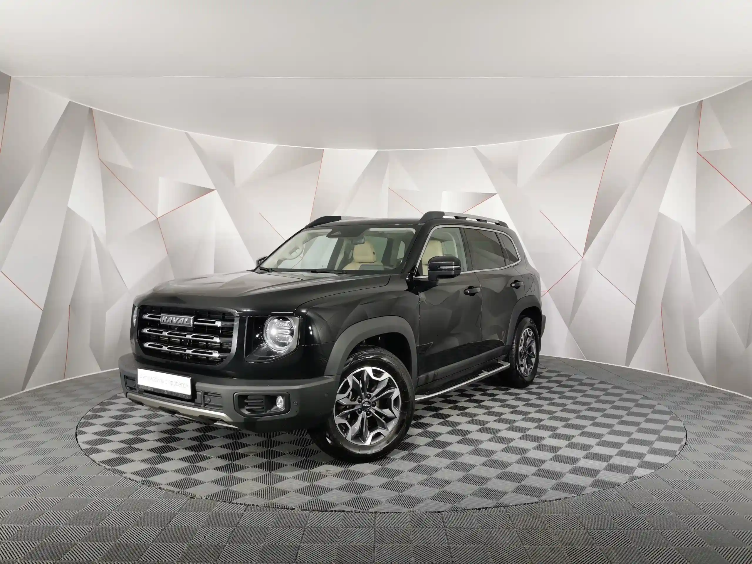 Haval Dargo 2024