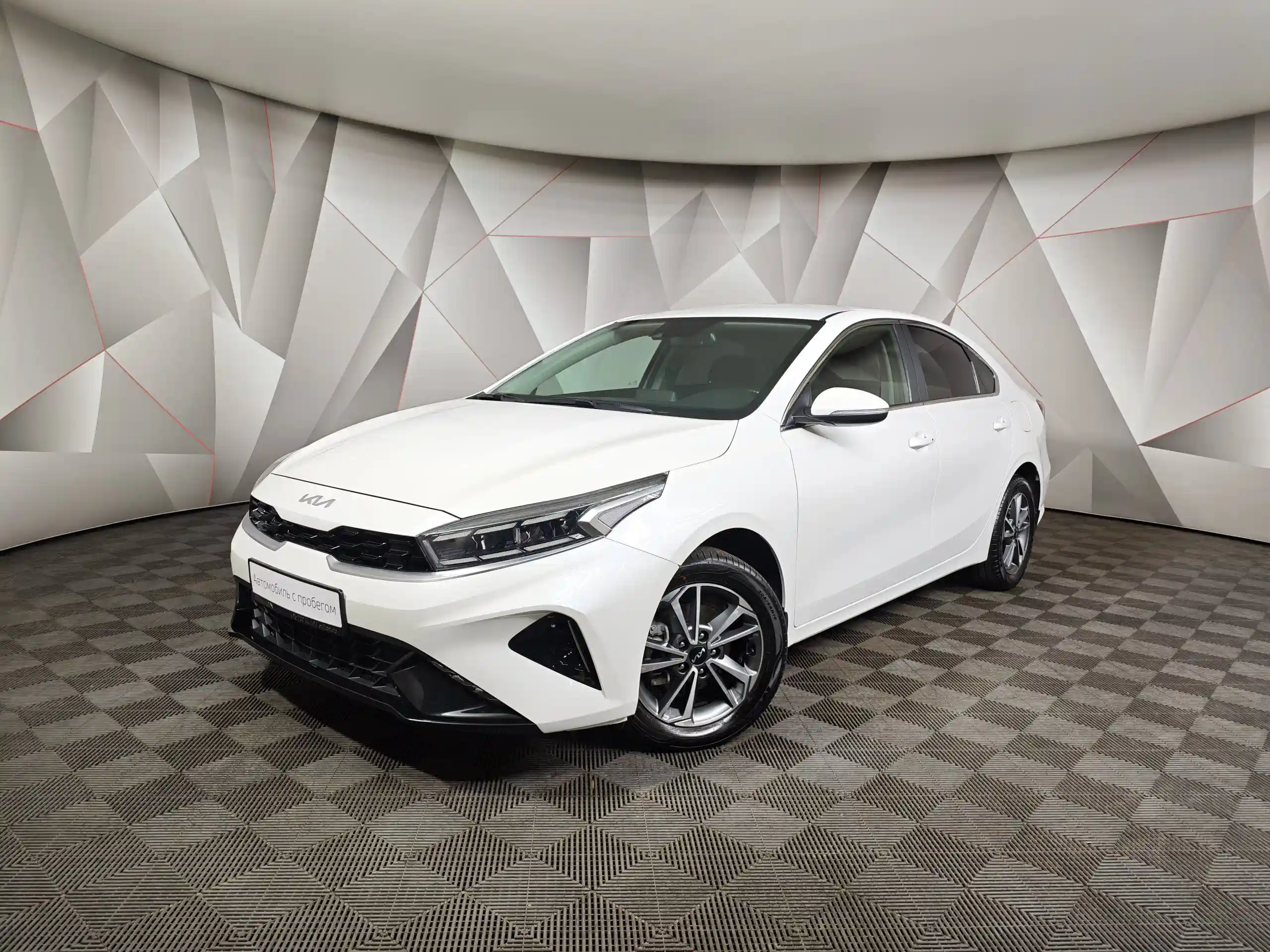 Kia Cerato 2022