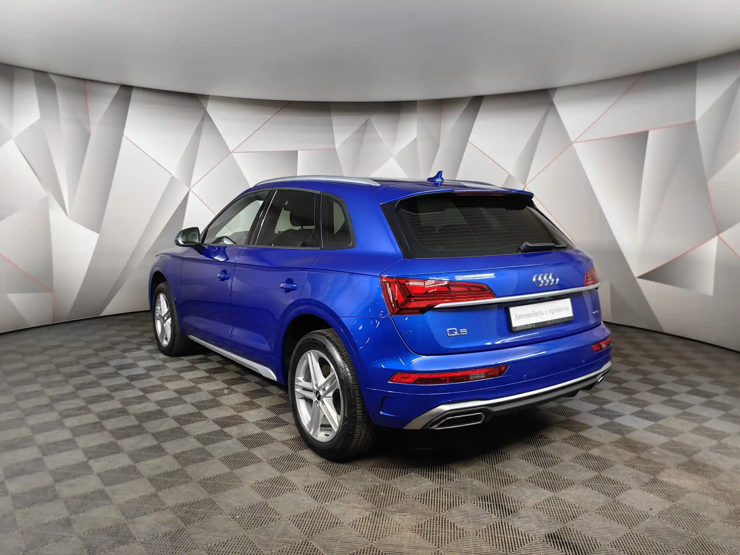 Audi Q5 2021