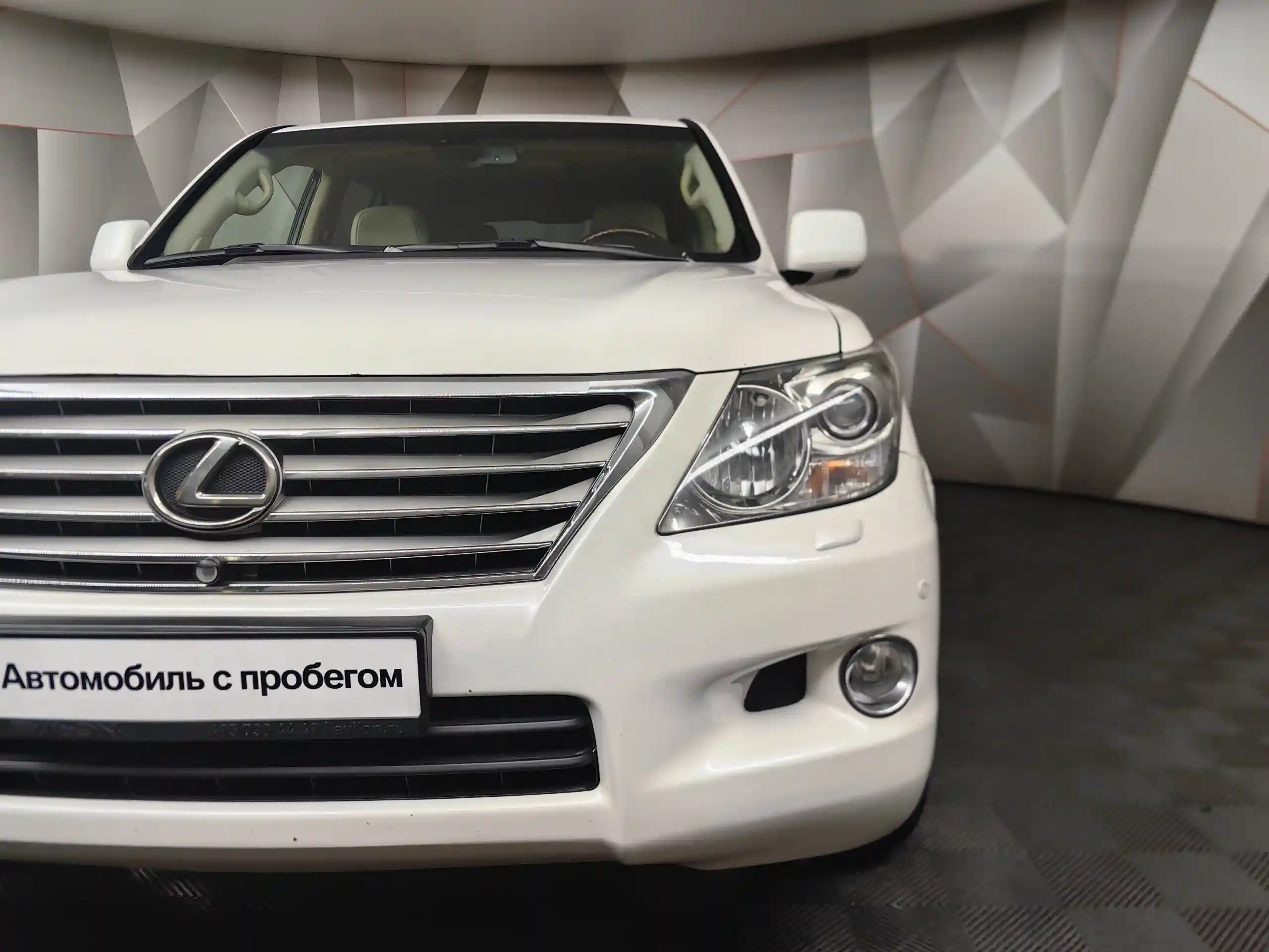 Lexus LX 2011