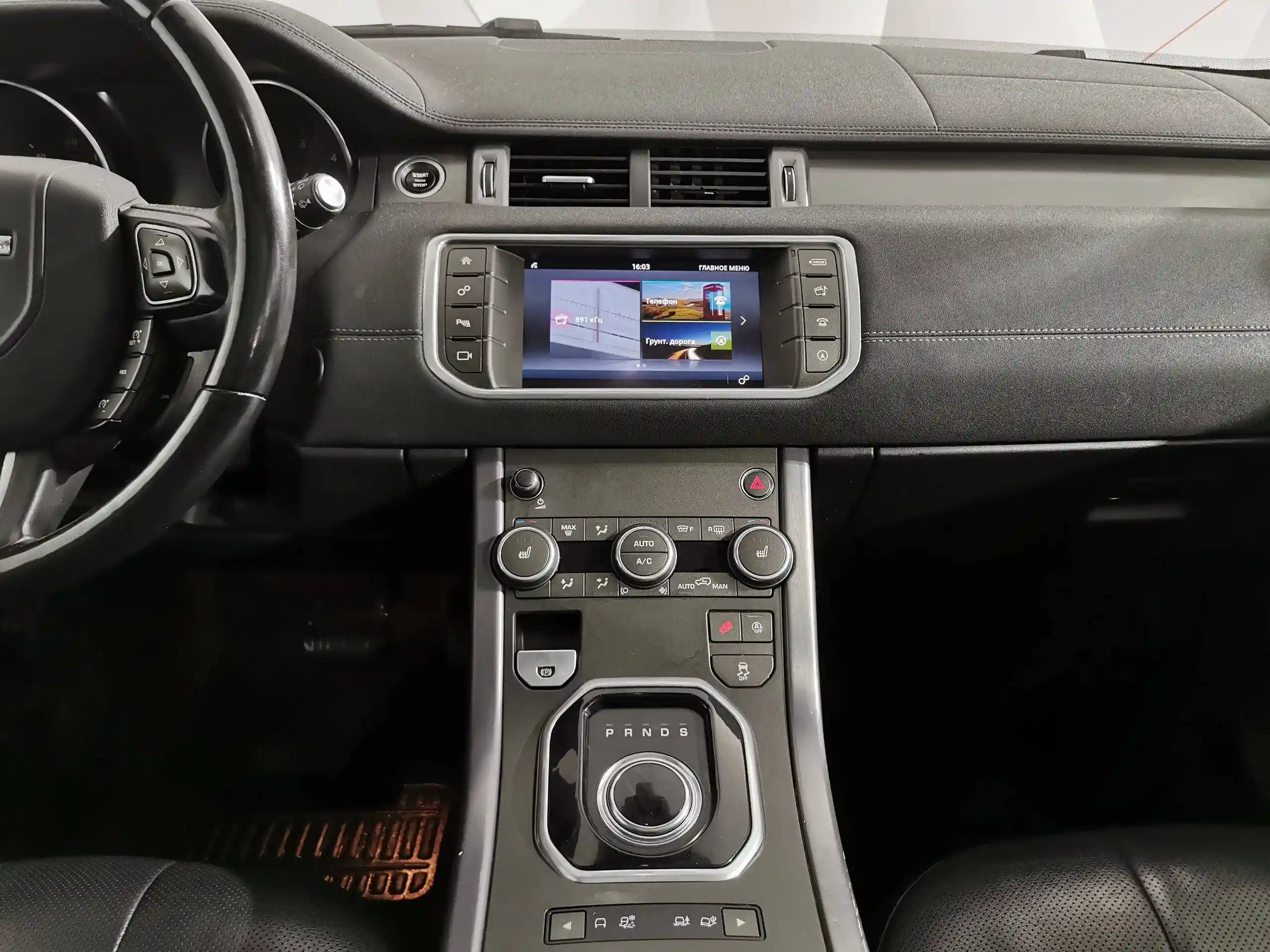 Land Rover Range Rover Evoque 2018