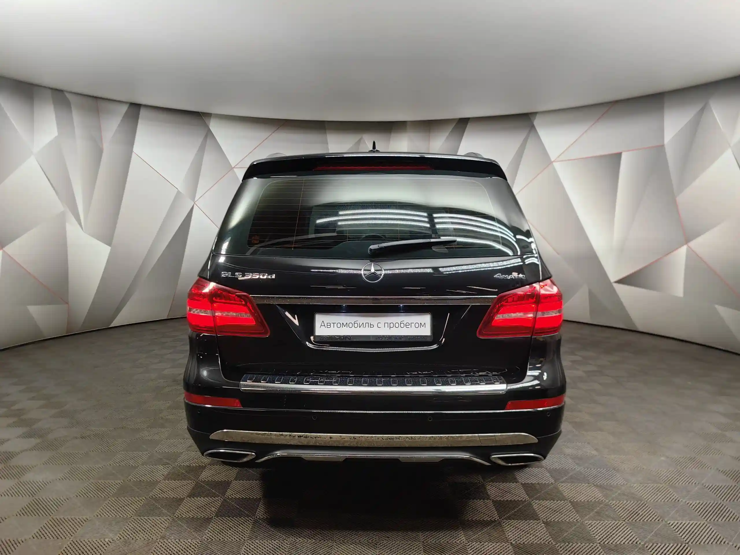 Mercedes-Benz GLS 2018