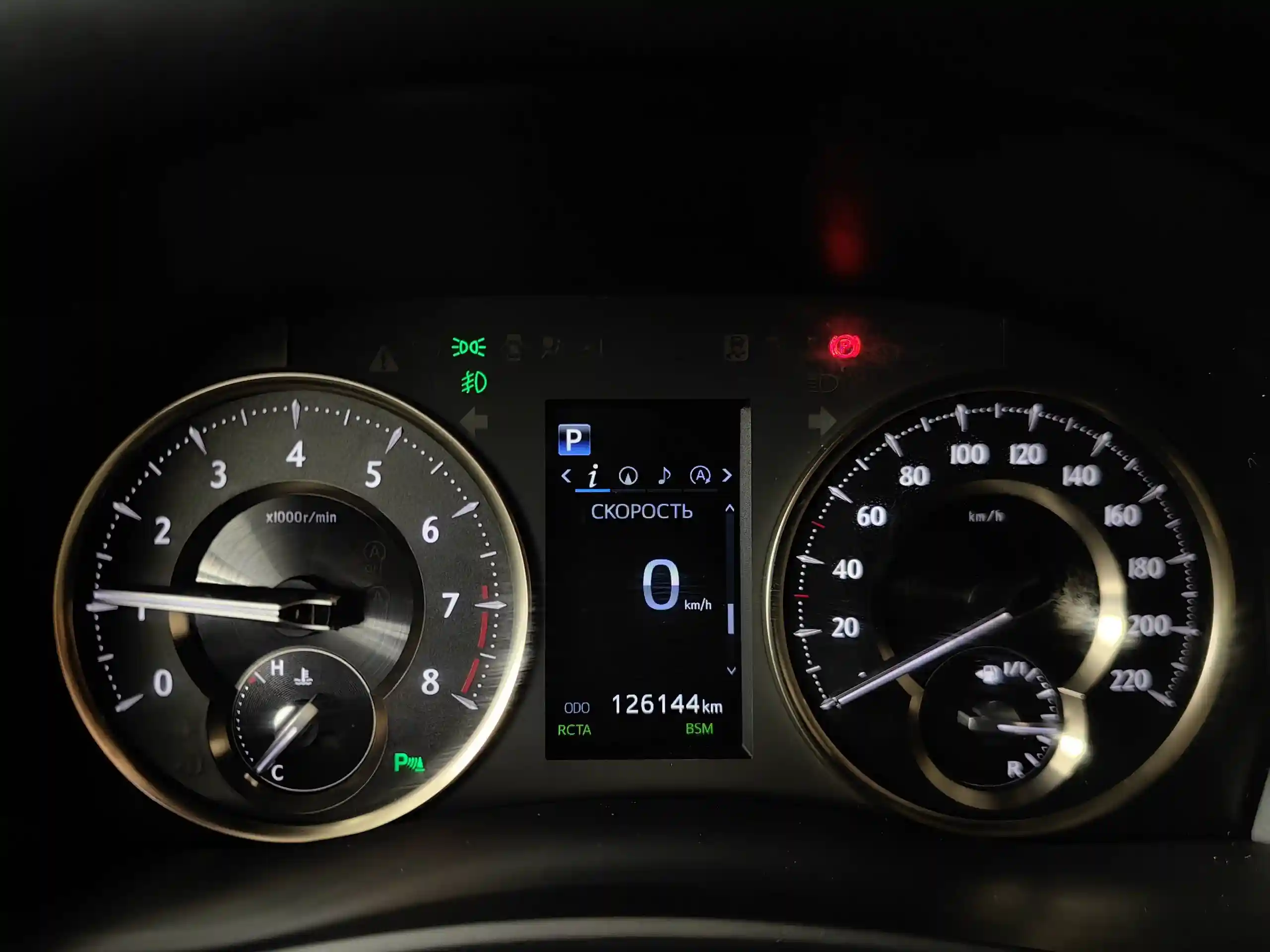 Toyota Alphard 2019