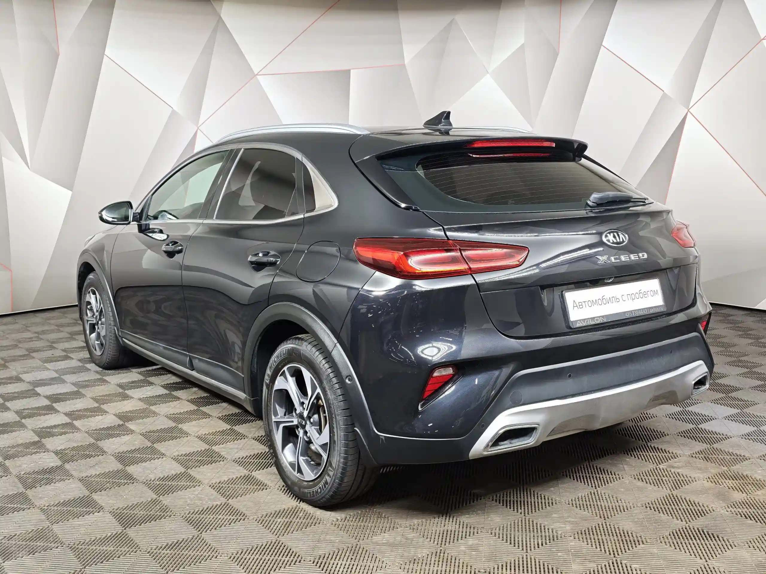 Kia Ceed 2020