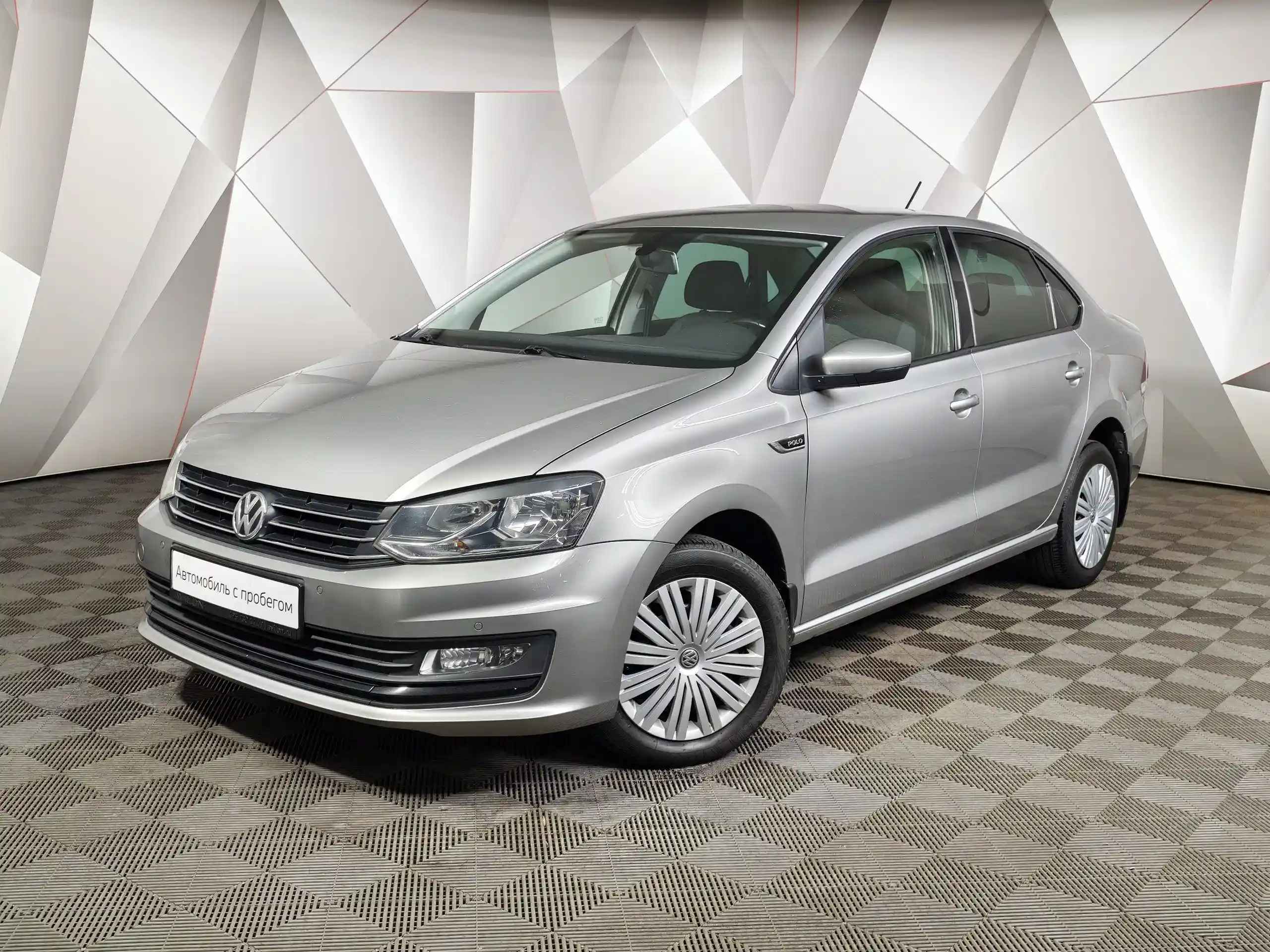 Volkswagen Polo 2018