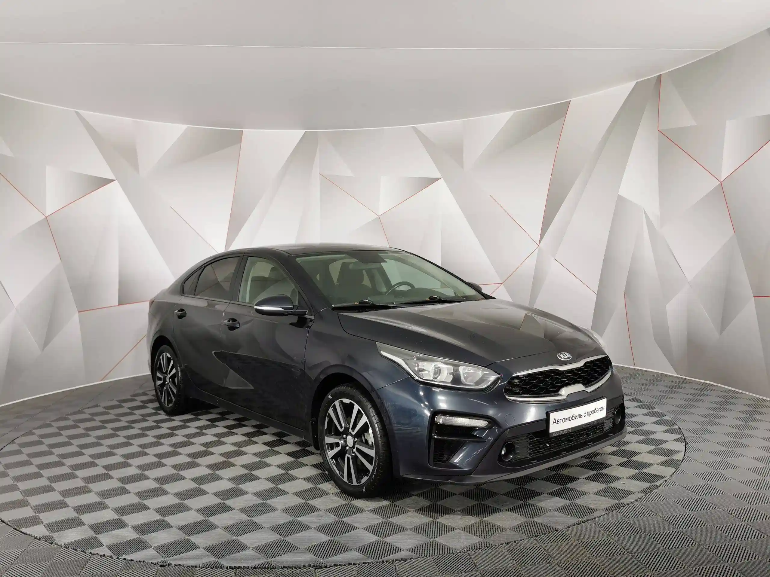 Kia Cerato 2019