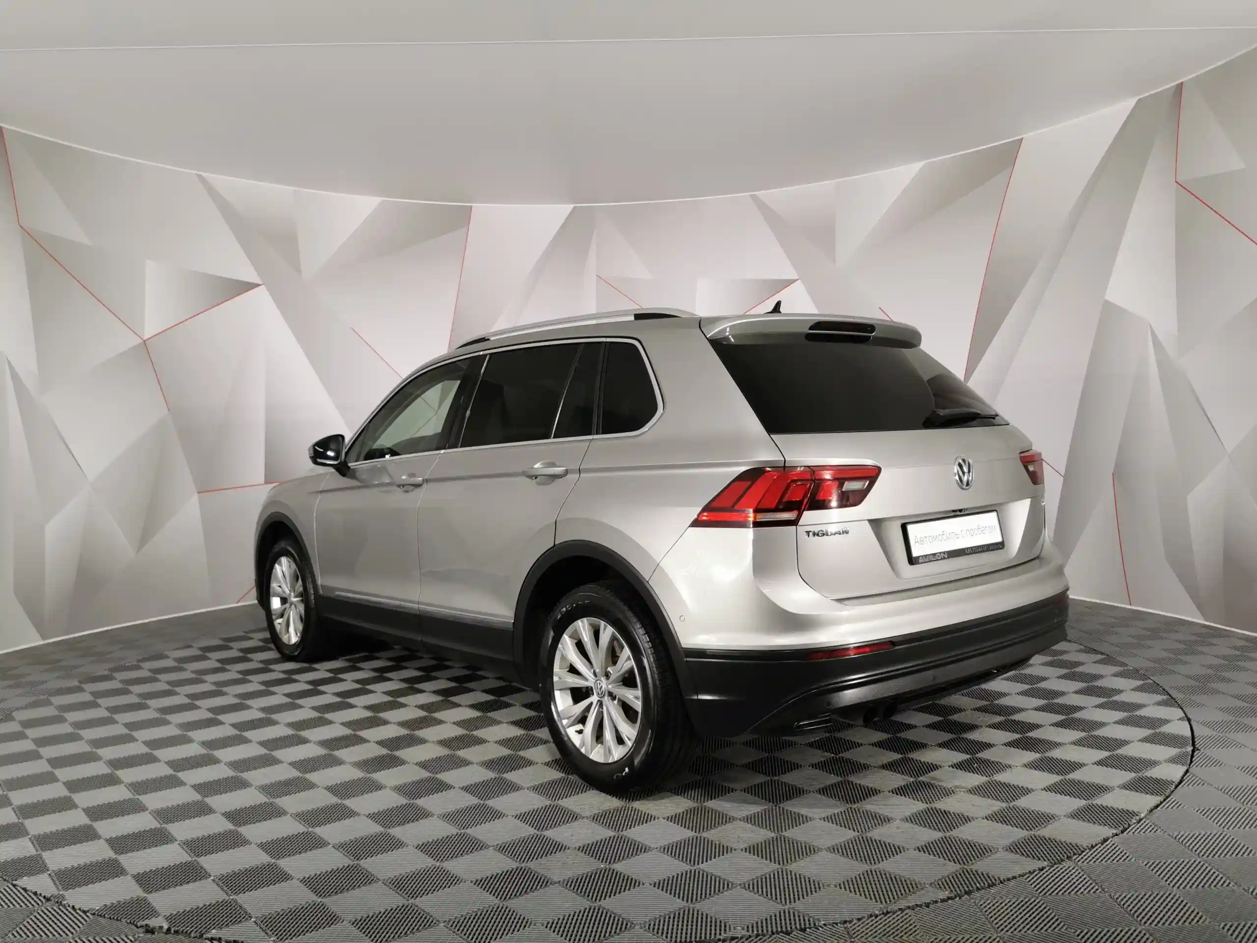 Volkswagen Tiguan 2017