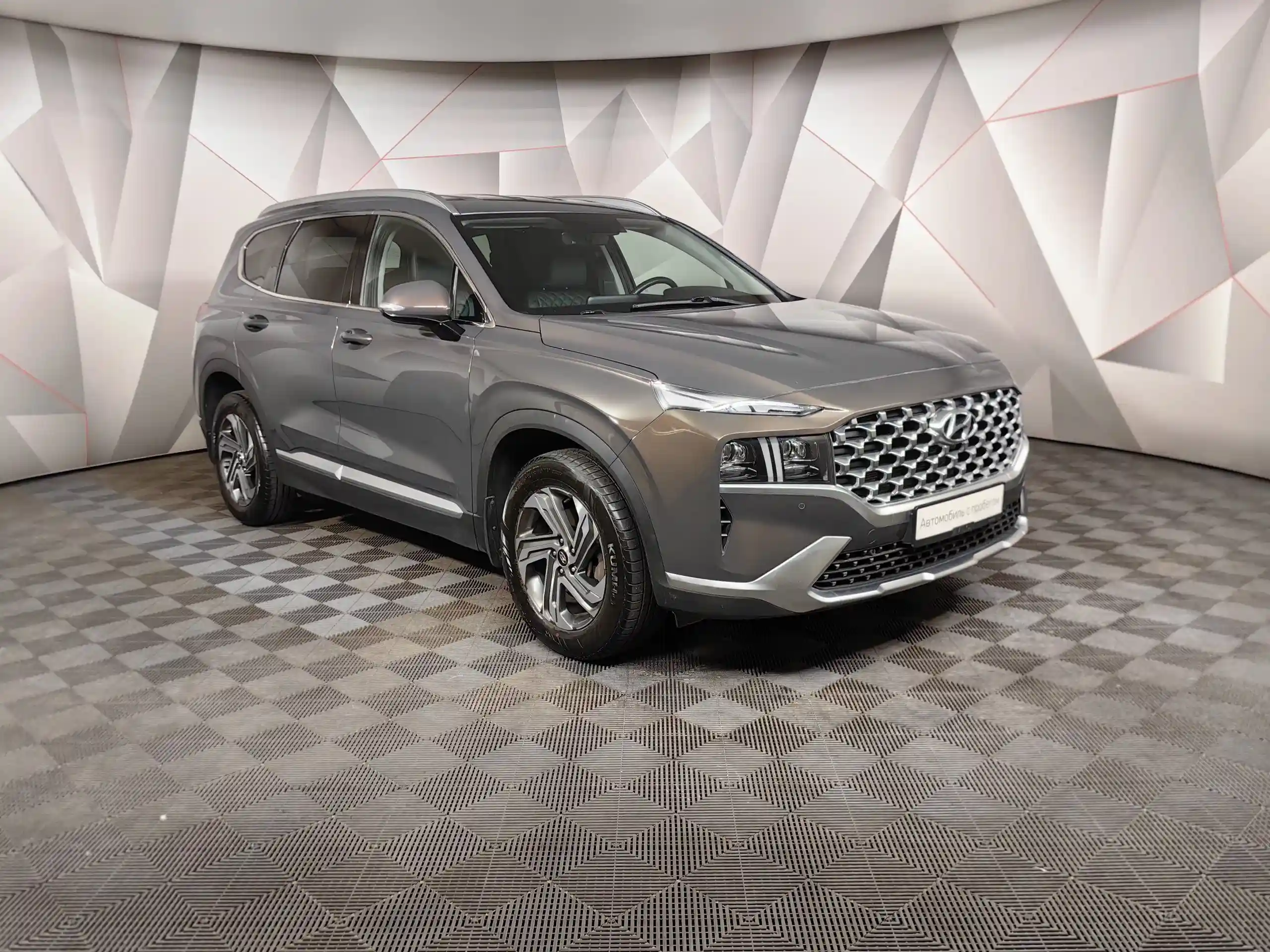 Hyundai Santa Fe 2021