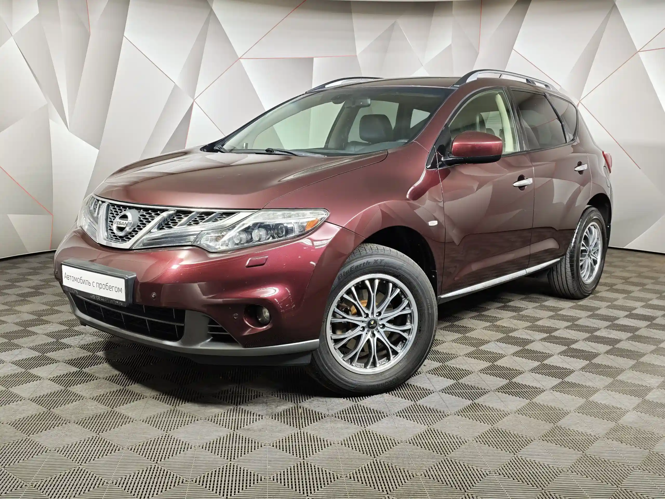 Nissan Murano 2012
