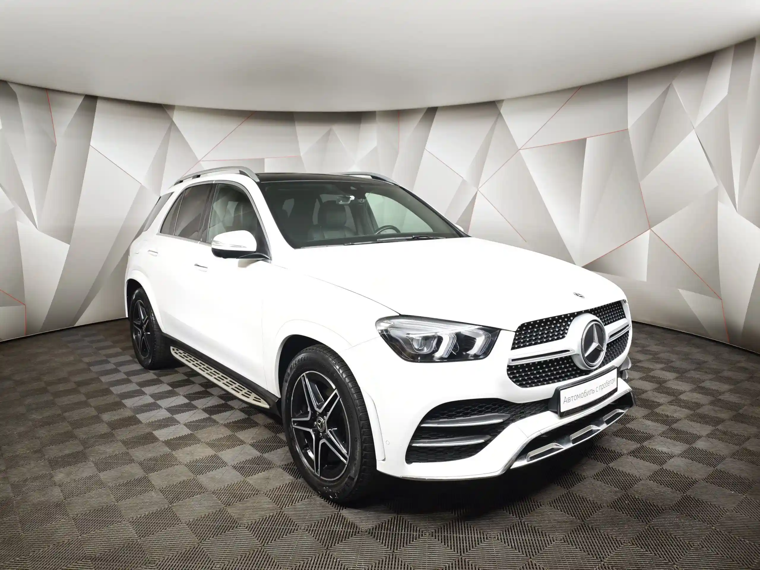 Mercedes-Benz GLE 2021