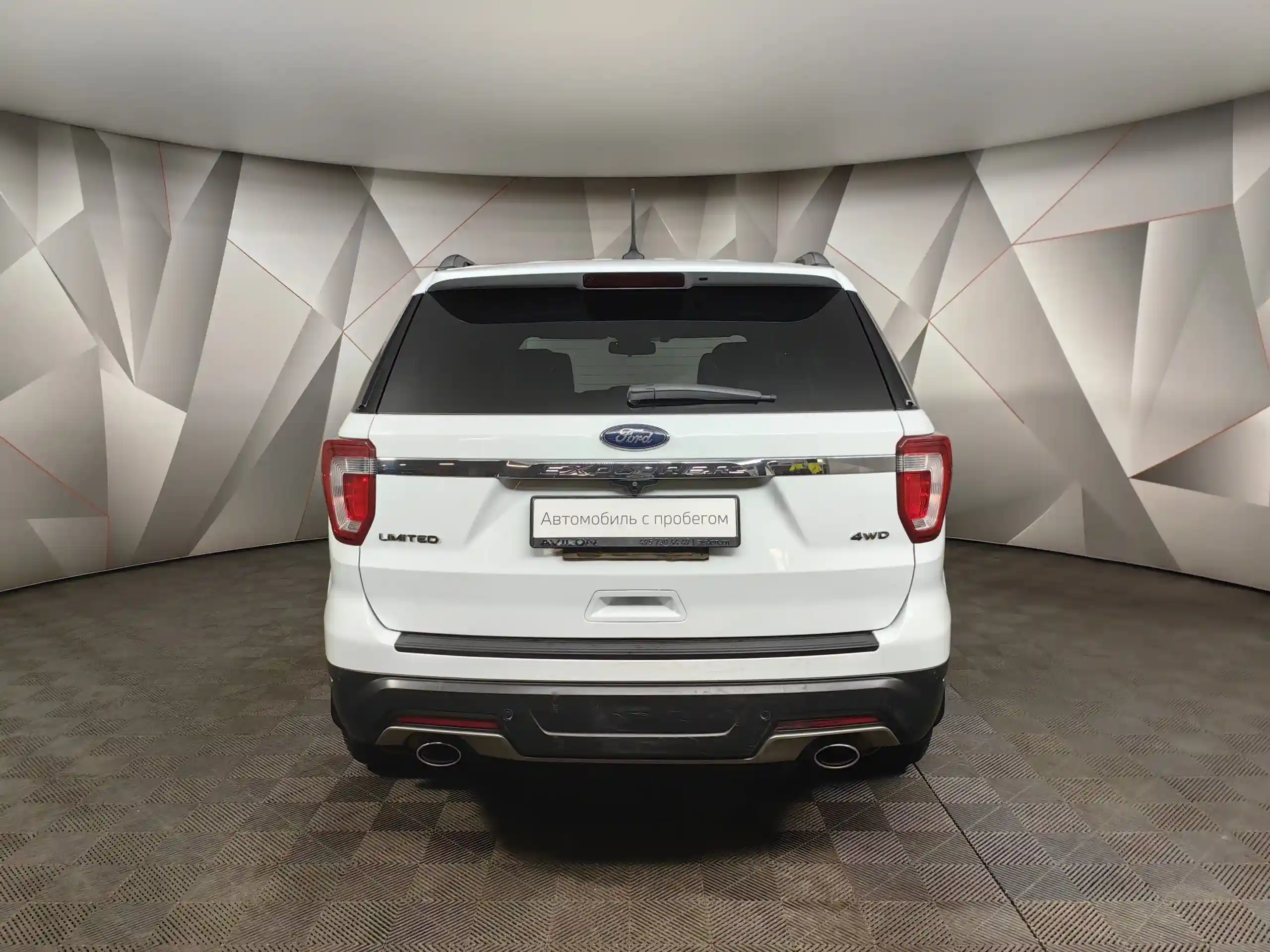 Ford Explorer 2018