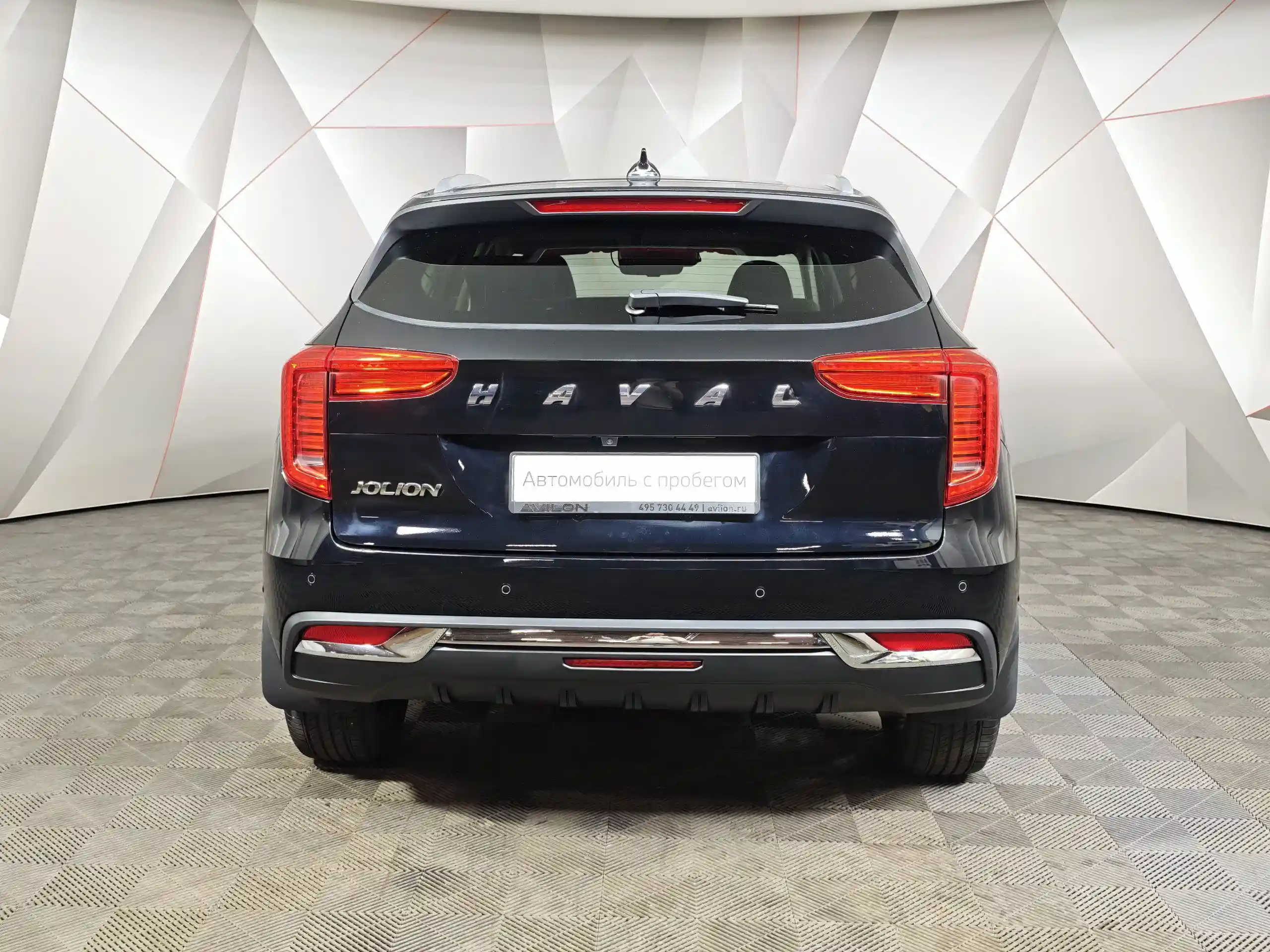 Haval Jolion 2023