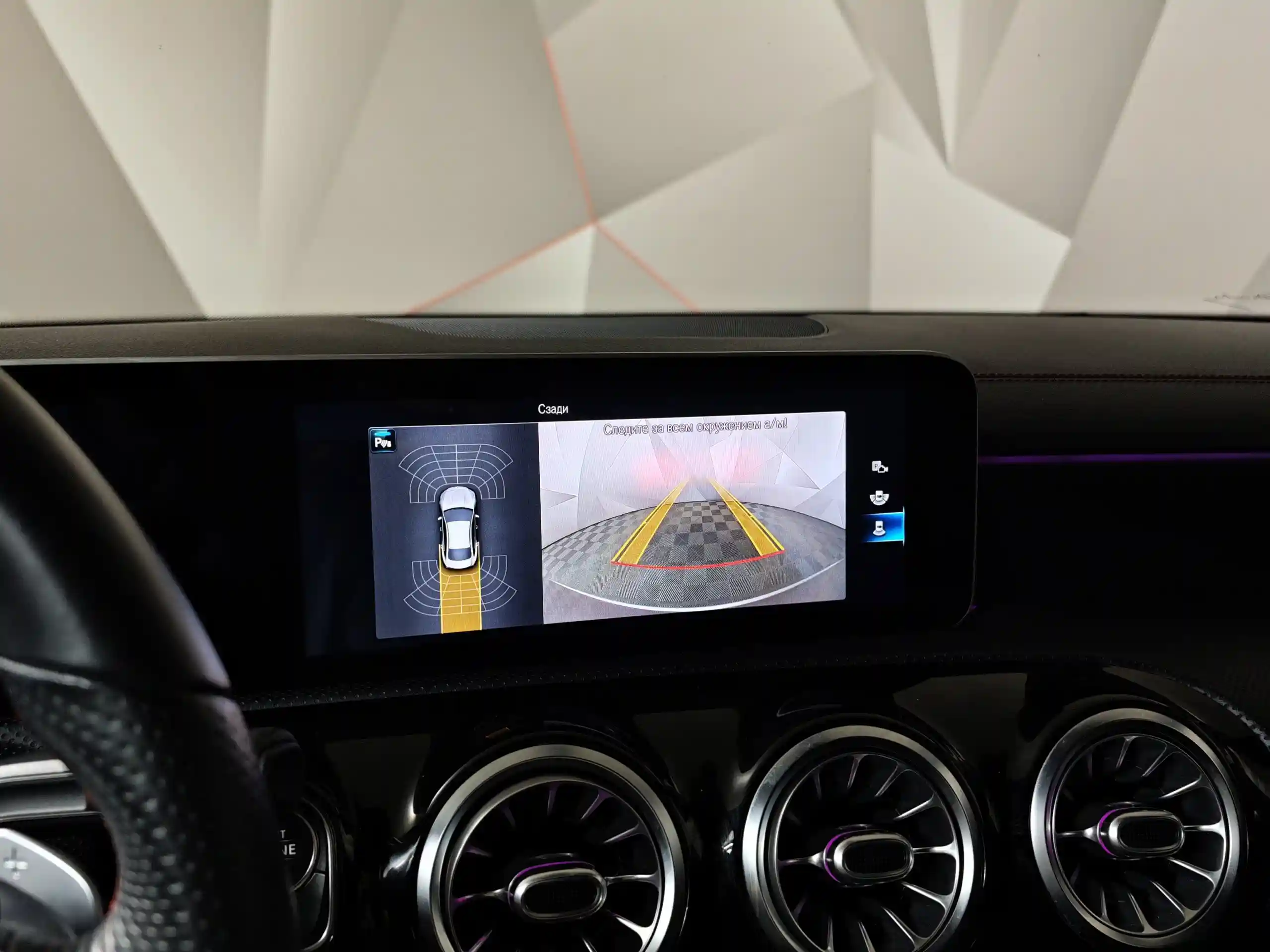 Mercedes-Benz CLA 2020