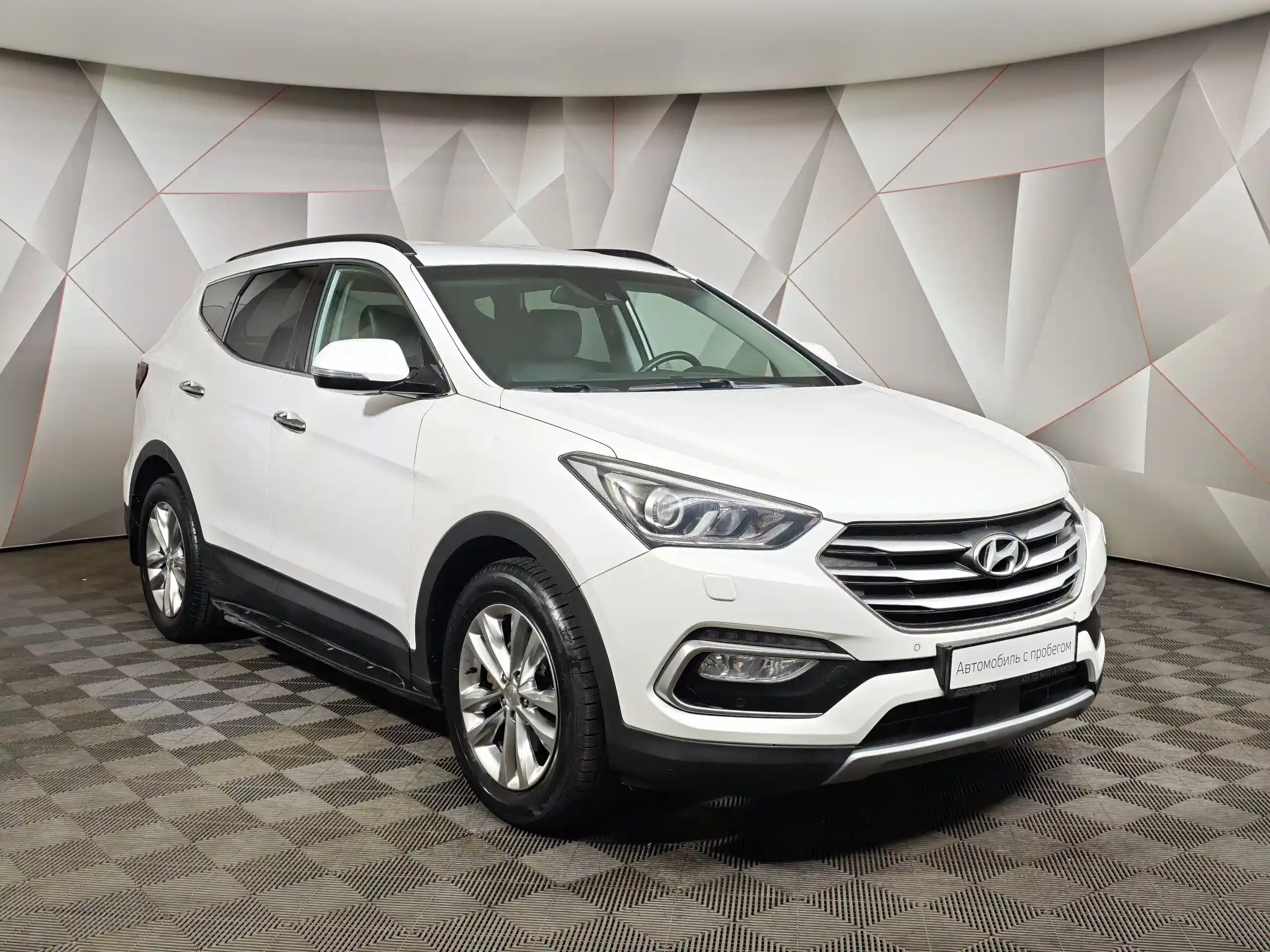 Hyundai Santa Fe 2016