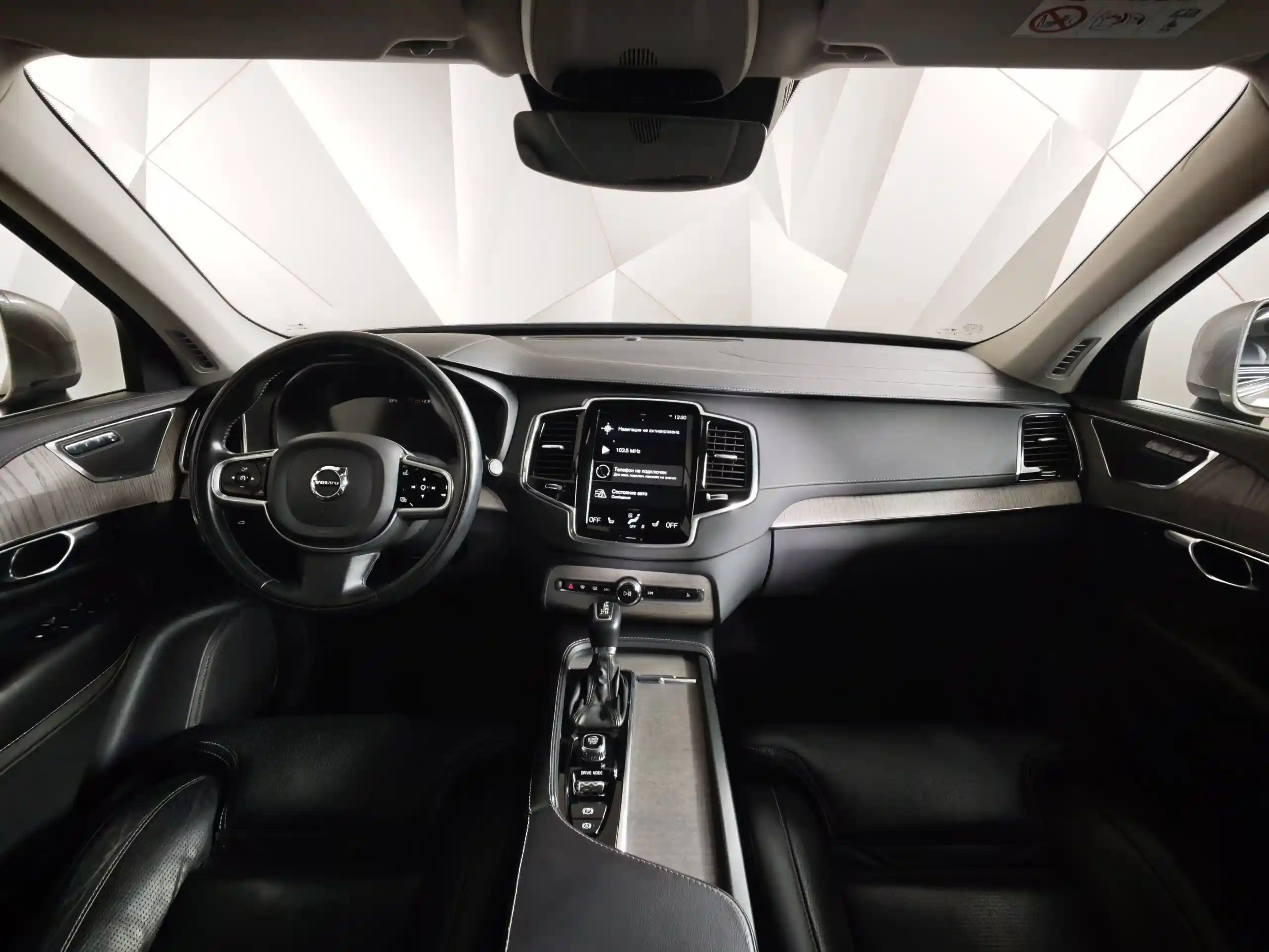 Volvo XC90 2021
