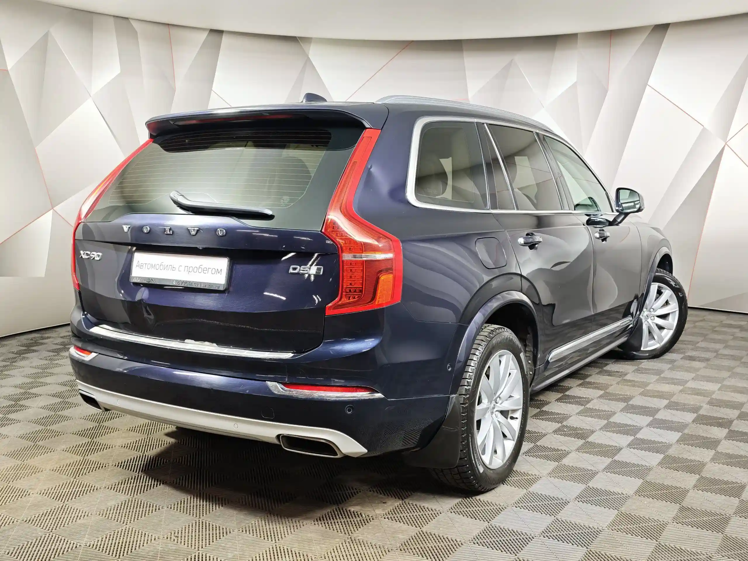 Volvo XC90 2019