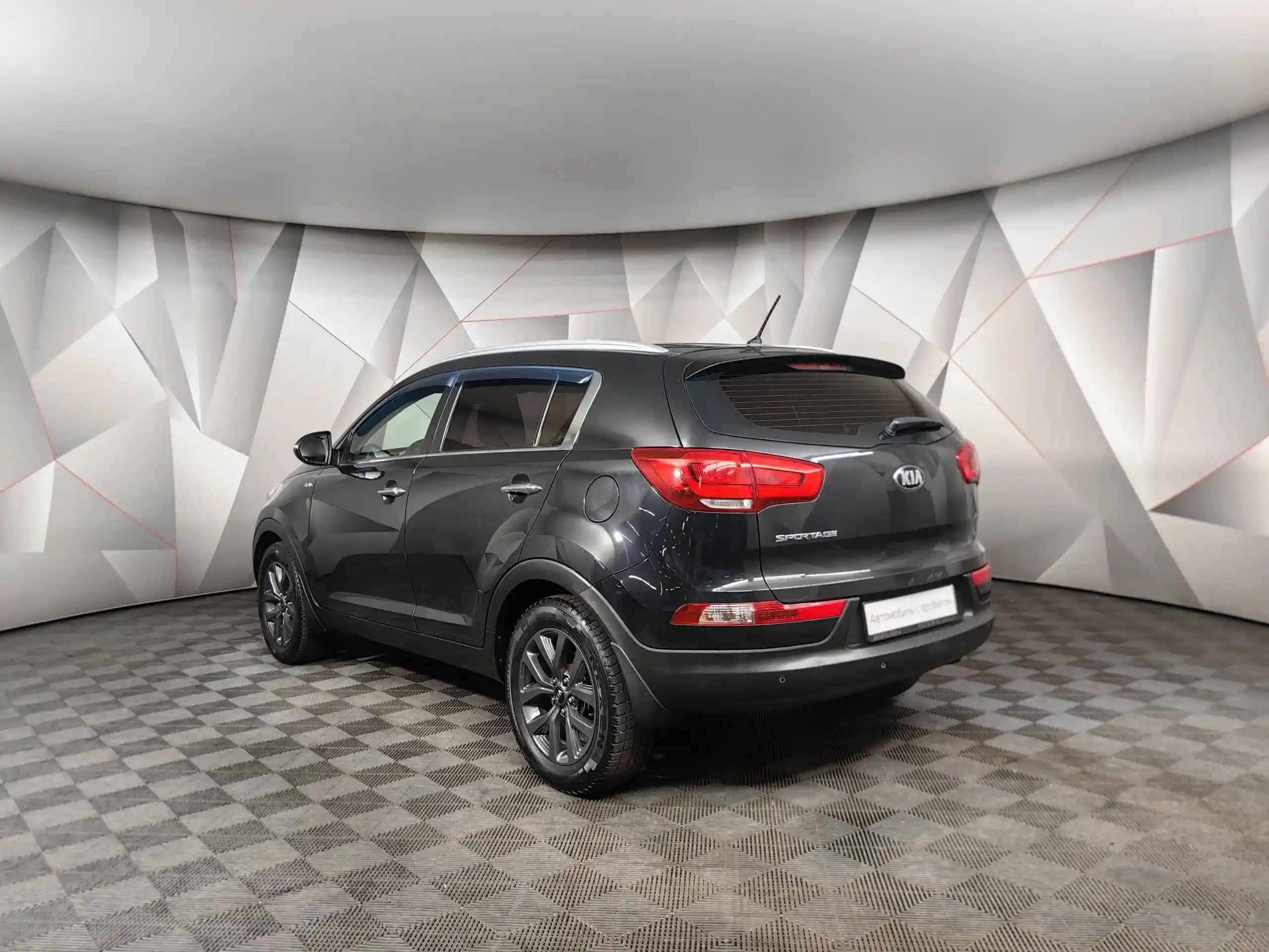 Kia Sportage 2015