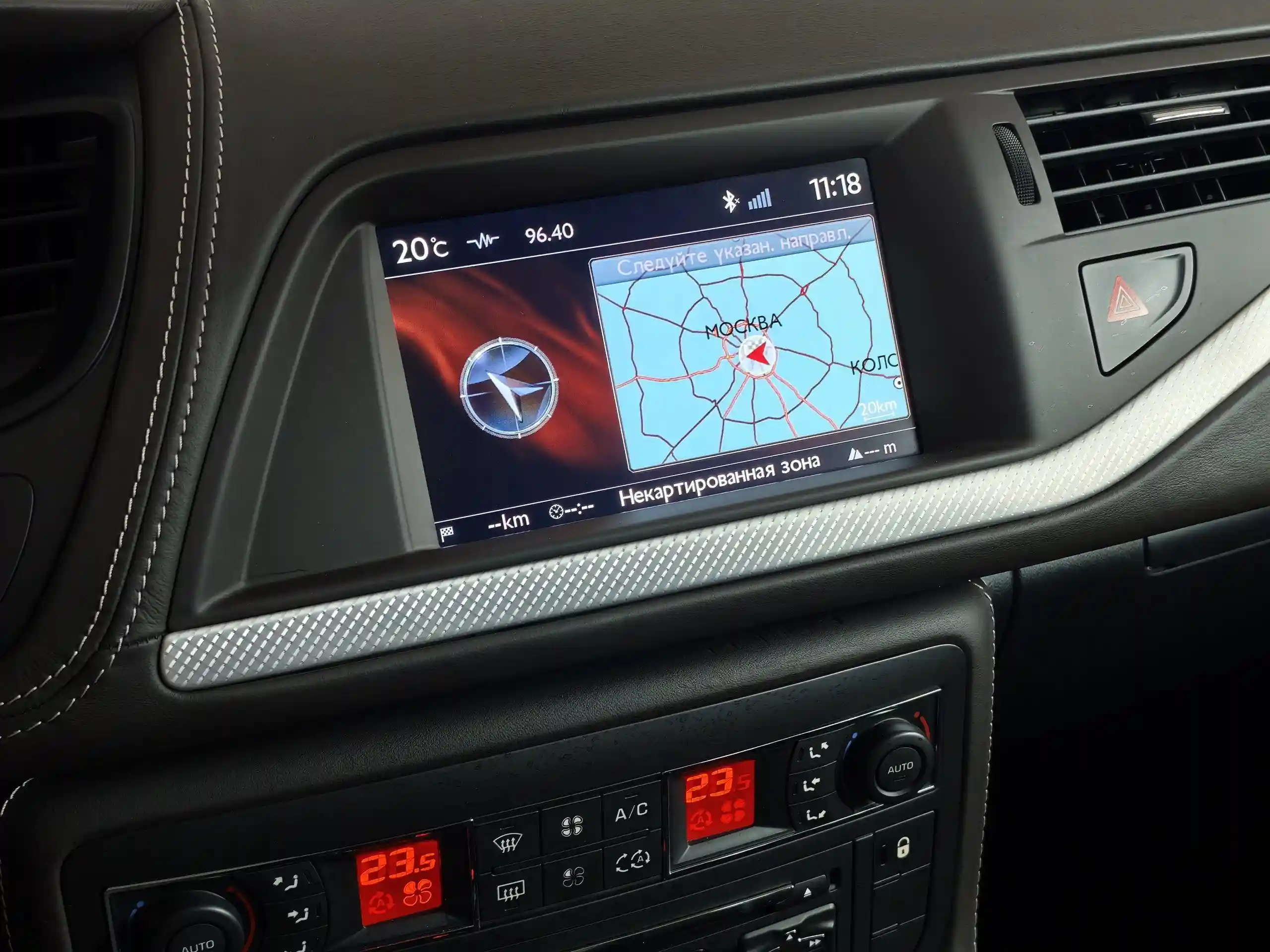 Citroen C5 2013