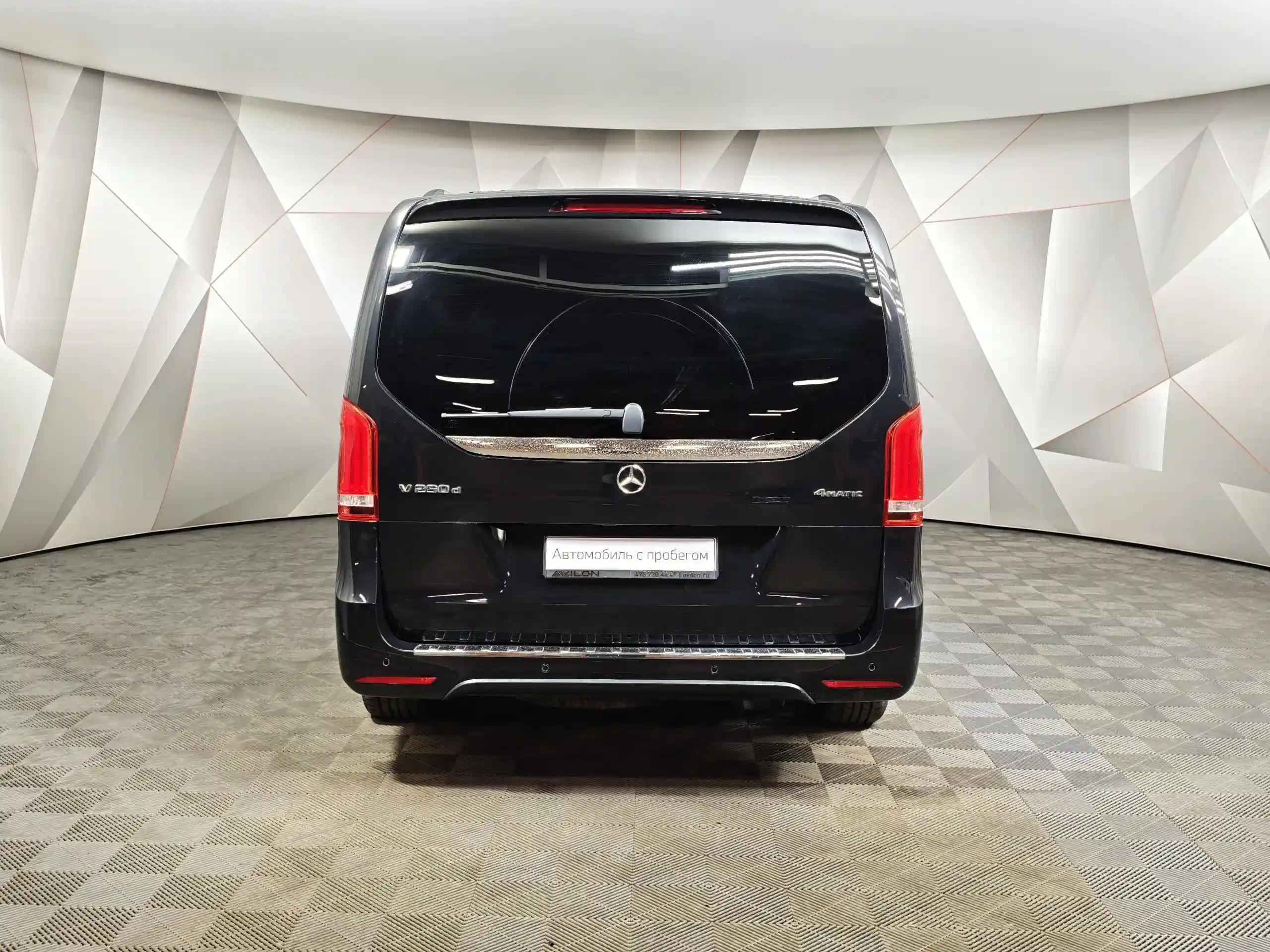Mercedes-Benz V-Класс 2020