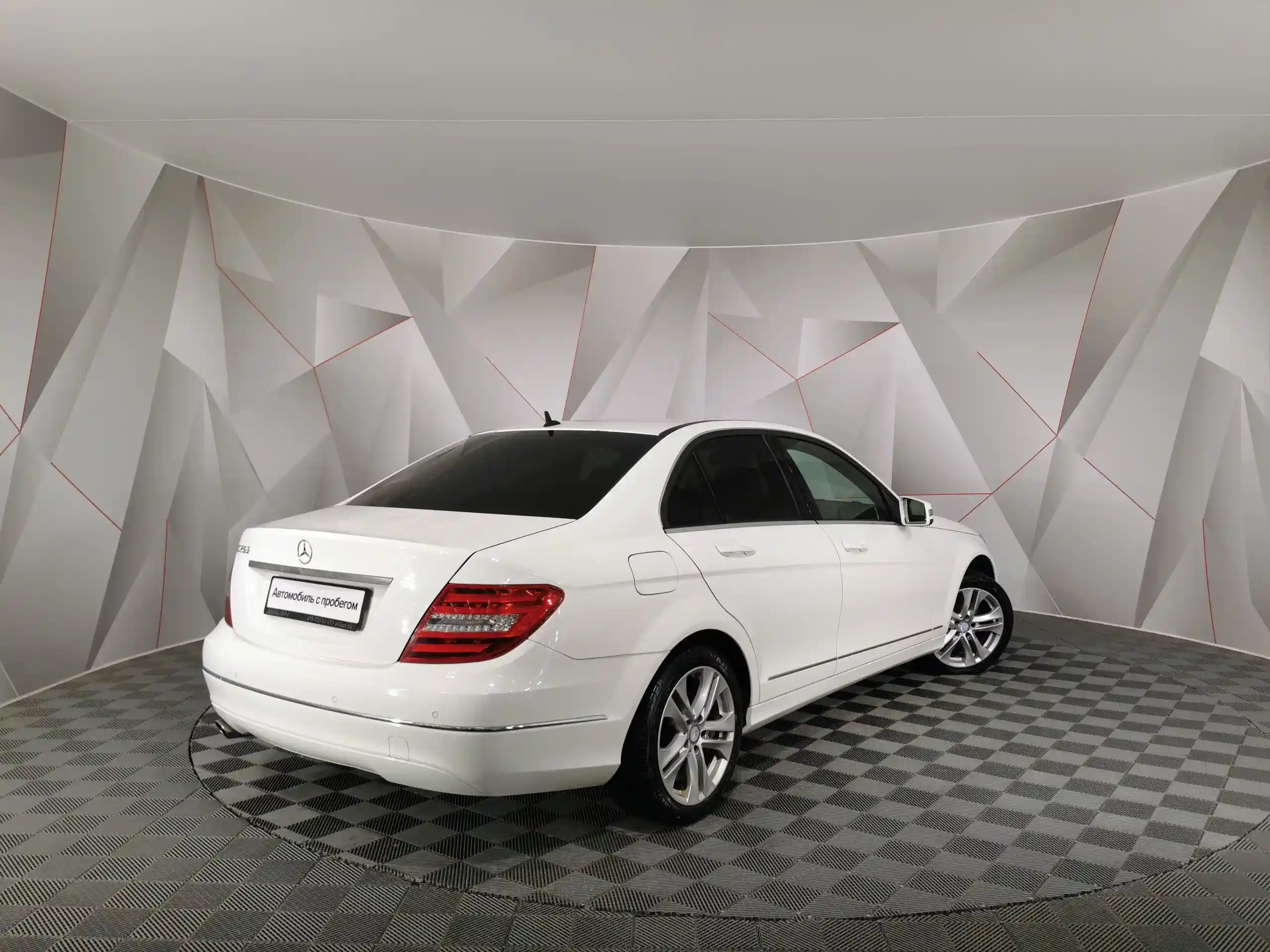 Mercedes-Benz C-Класс 2013