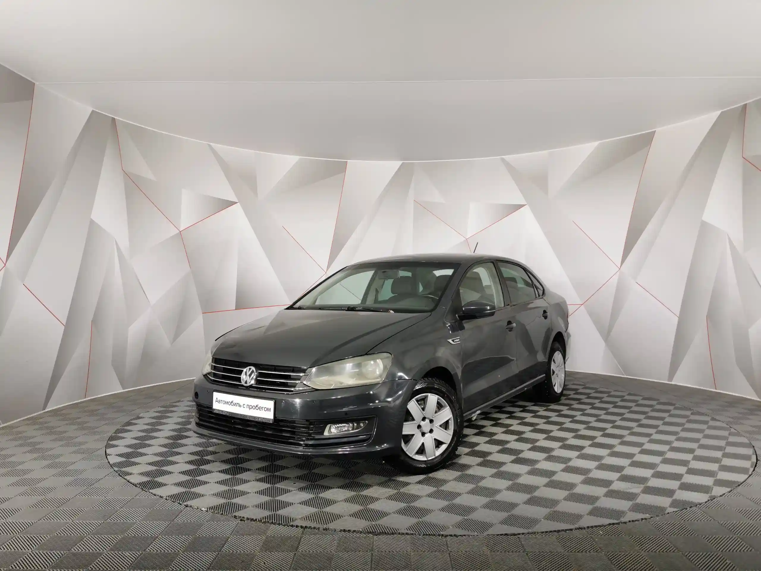 Volkswagen Polo 2018