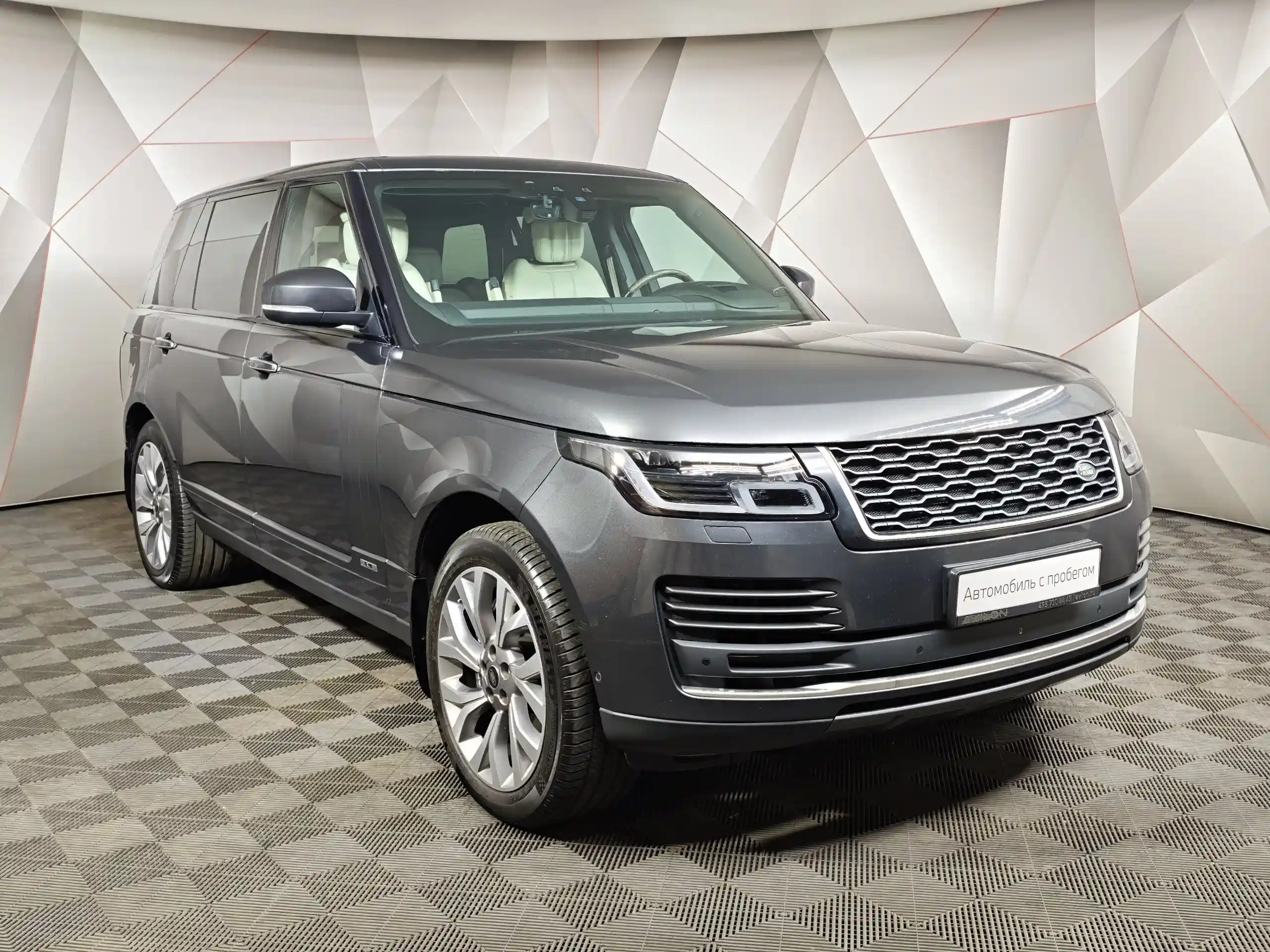 Land Rover Range Rover 2018