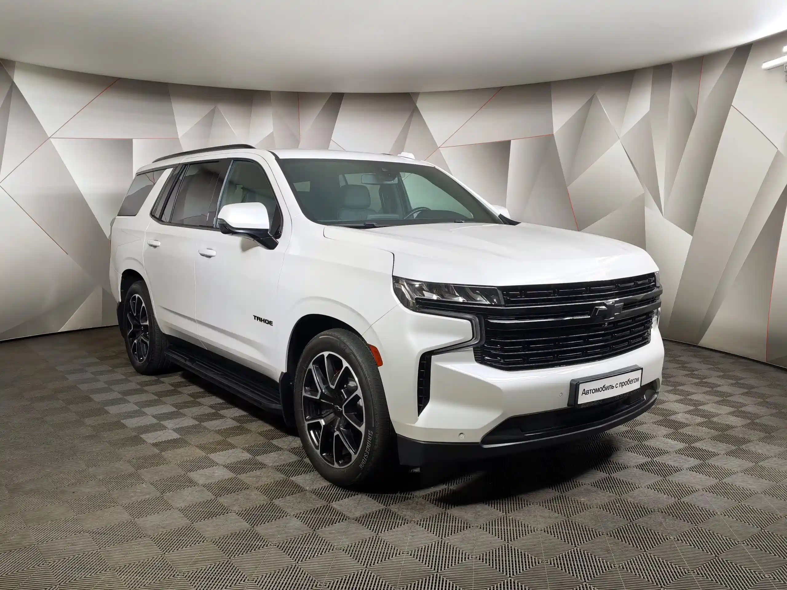 Chevrolet Tahoe 2021