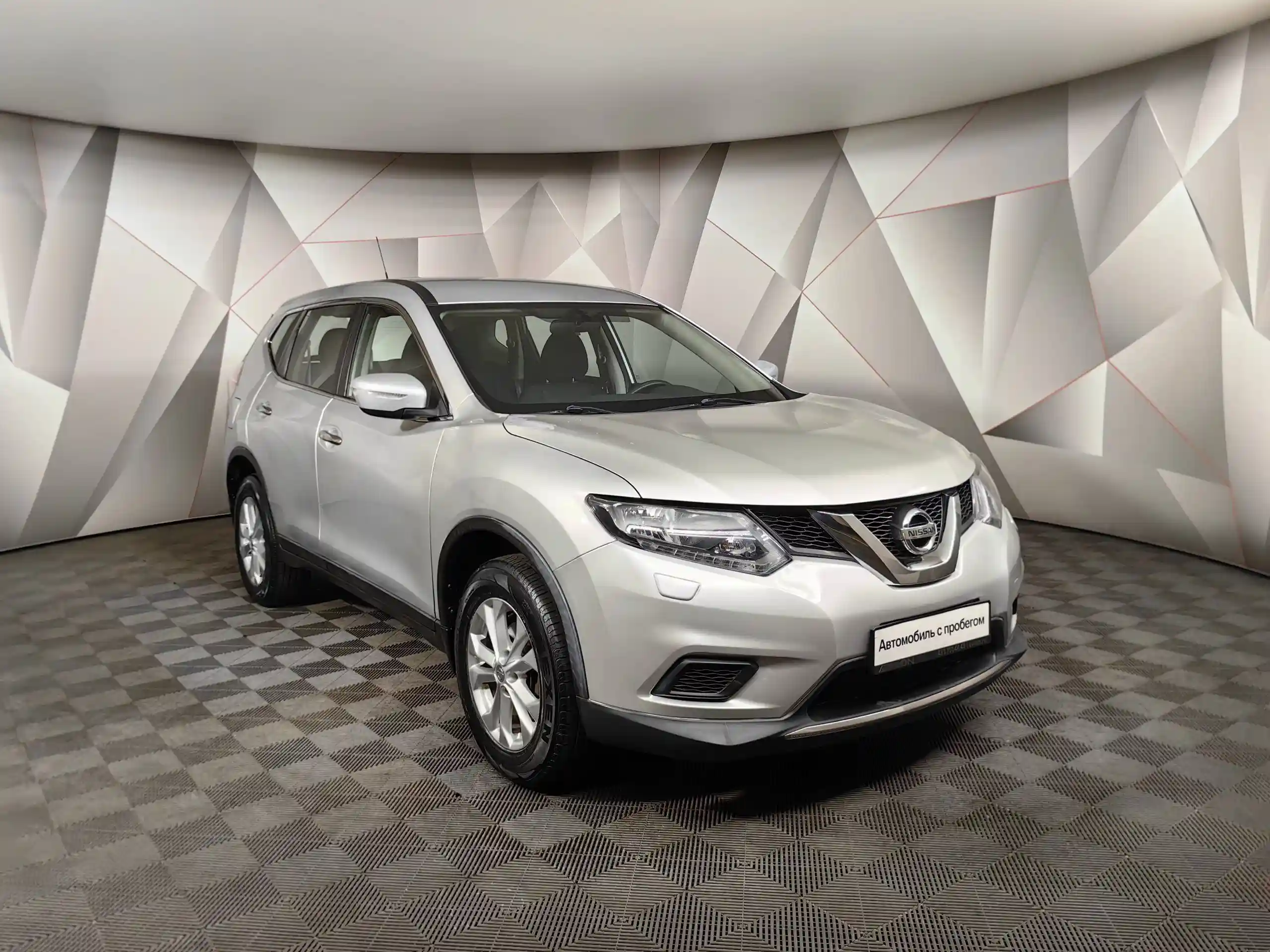 Nissan X-Trail 2015