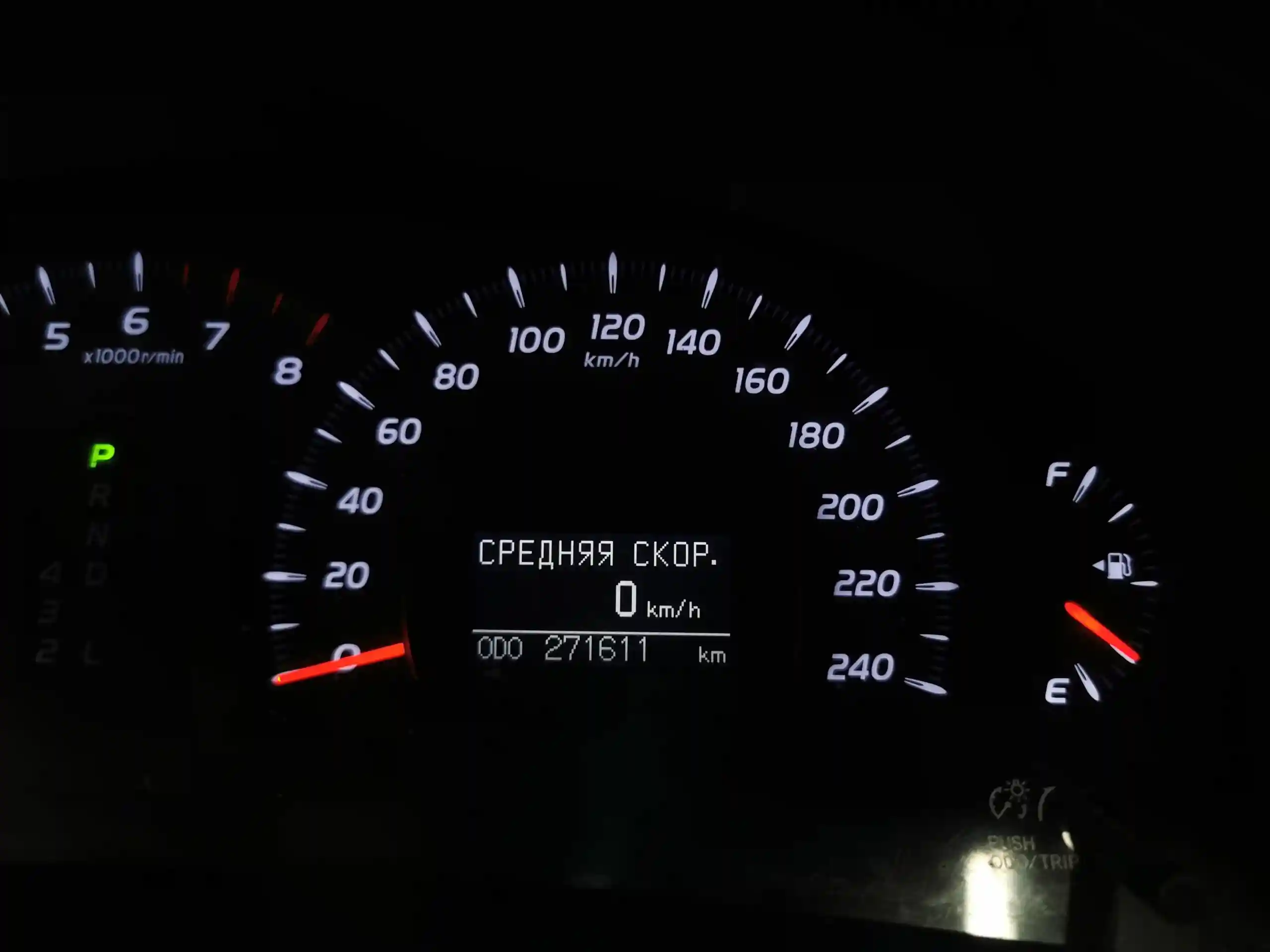 Toyota Camry 2009