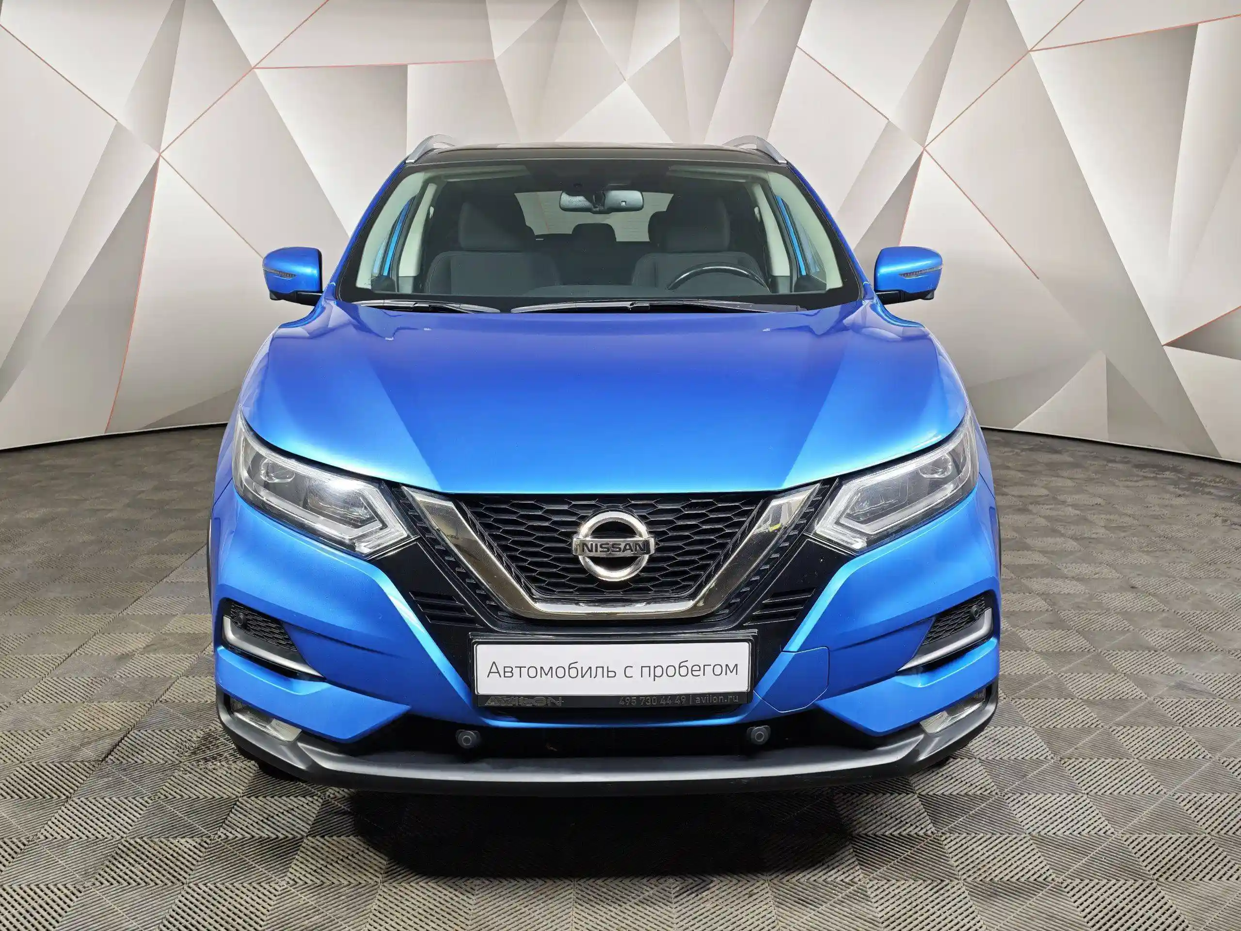 Nissan Qashqai 2020
