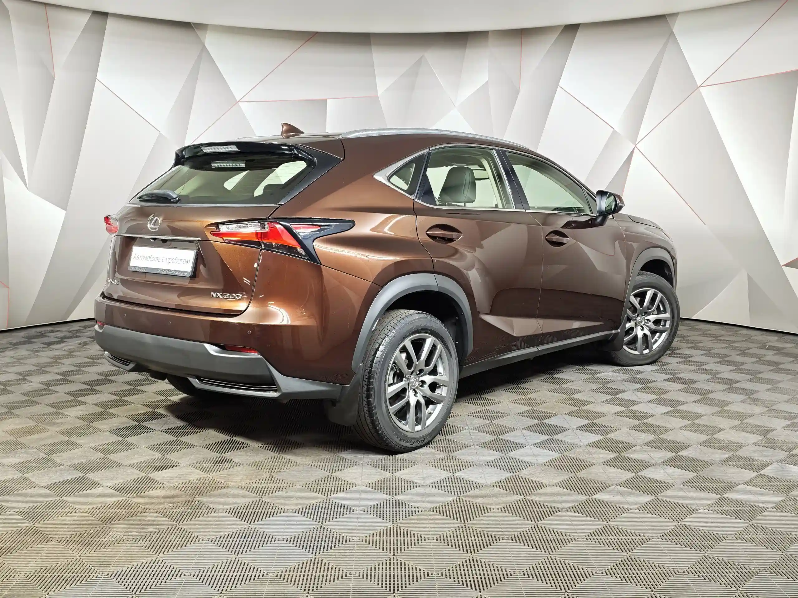 Lexus NX 2016