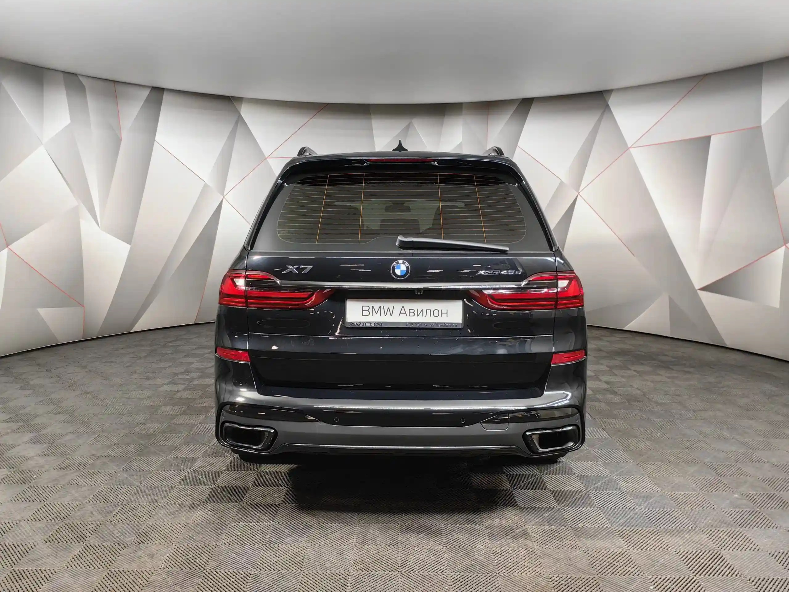 BMW X7 2021