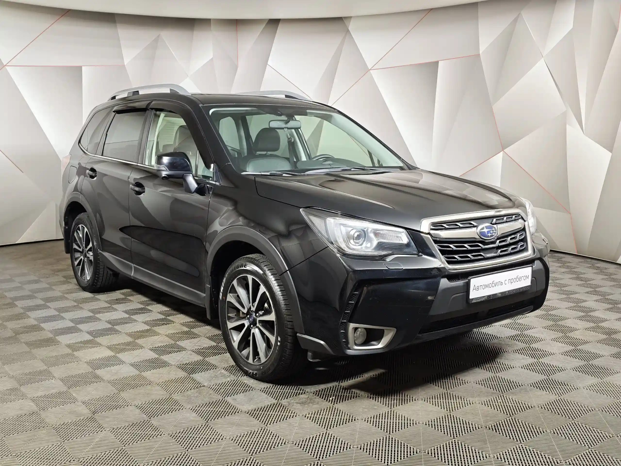 Subaru Forester 2017