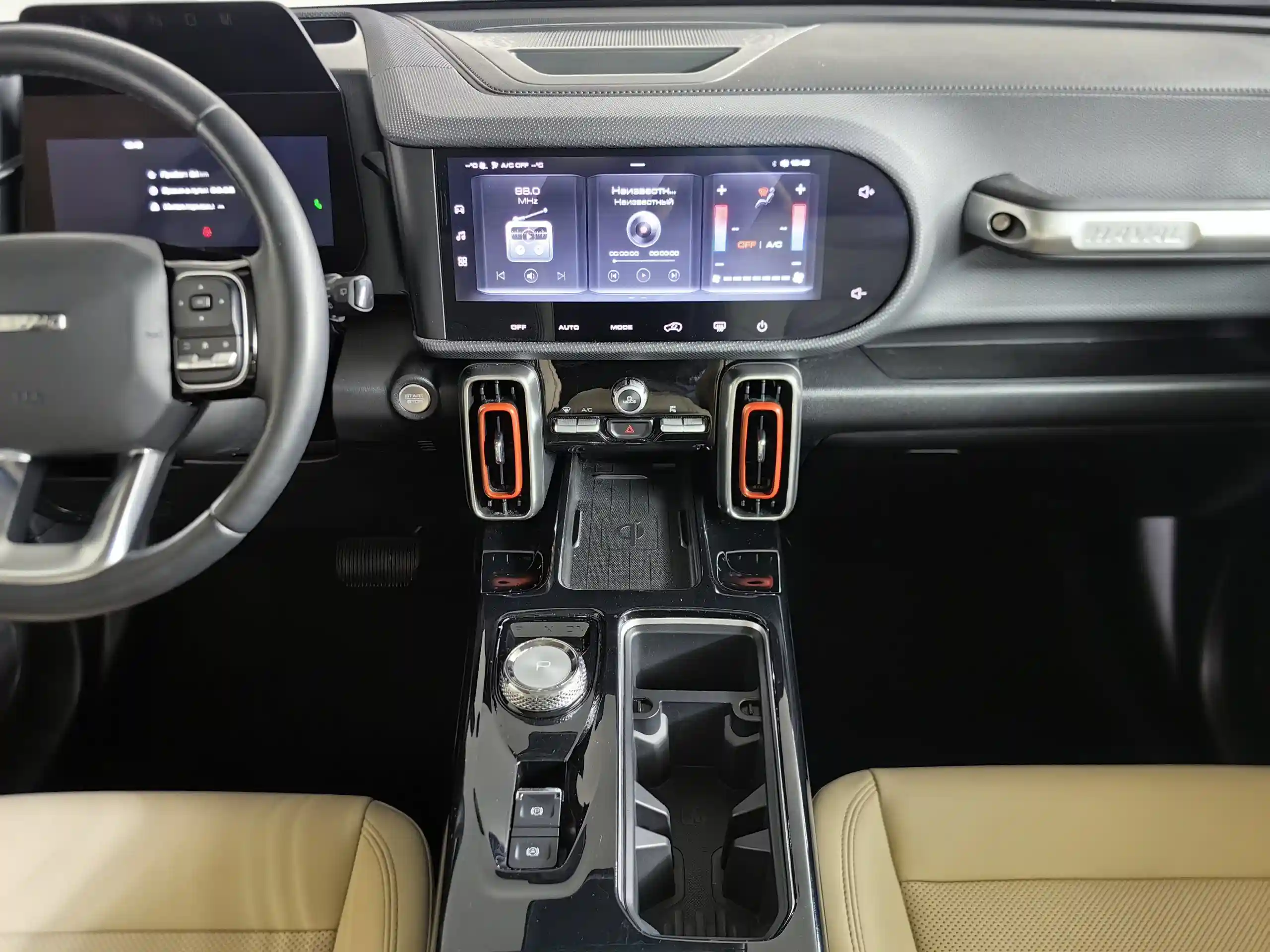 Haval Dargo 2024