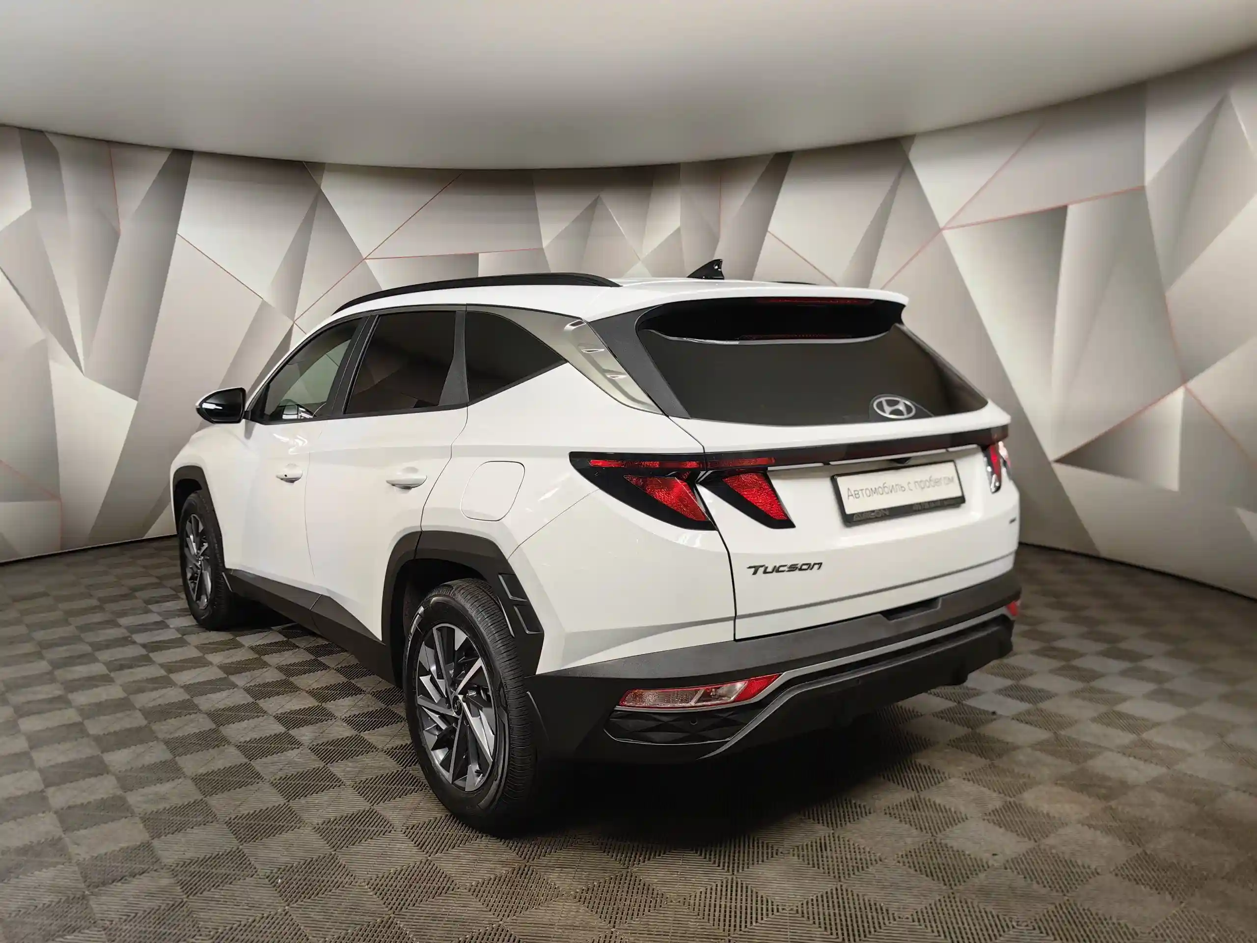 Hyundai Tucson 2024