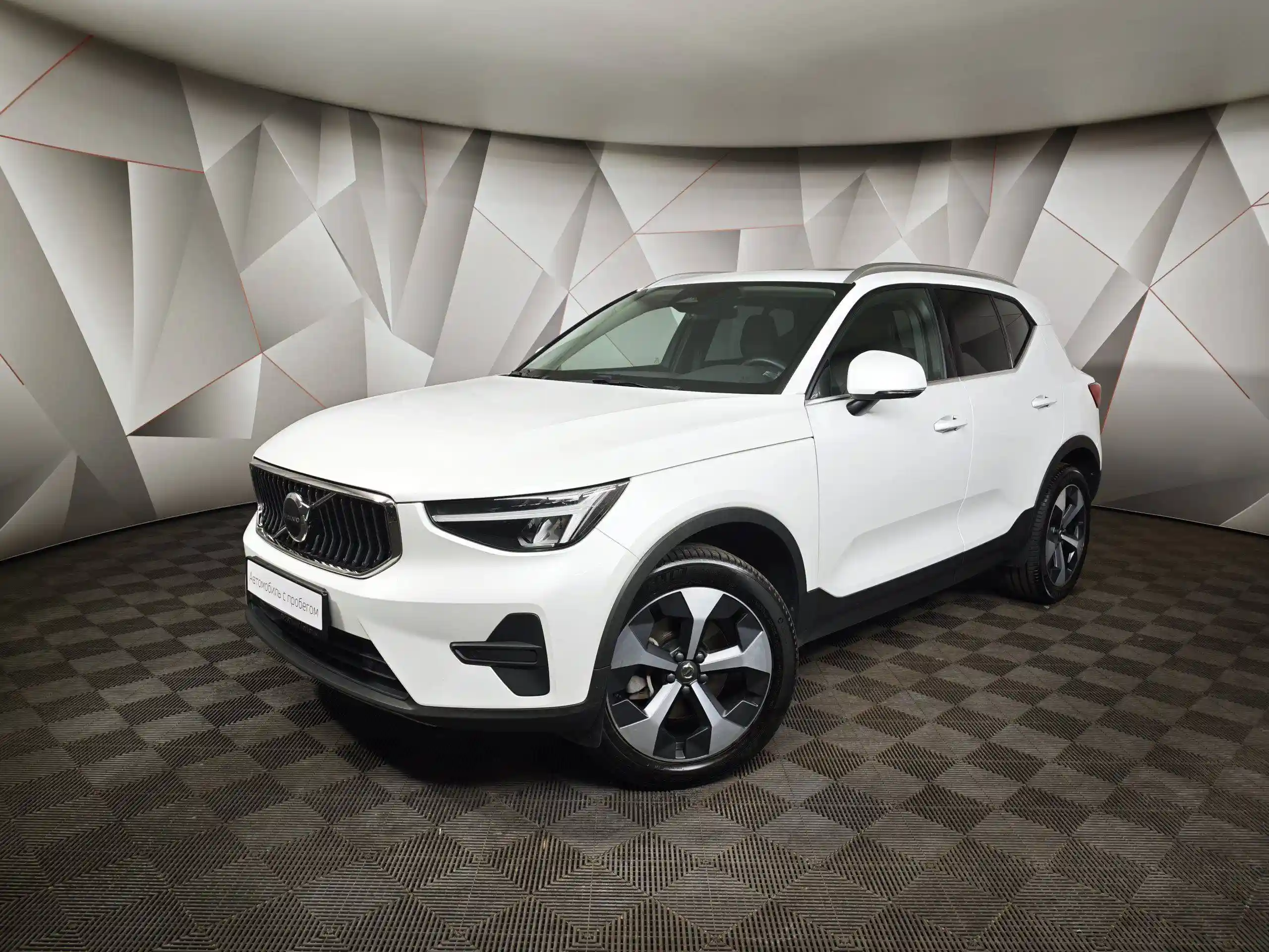 Volvo XC40 2023