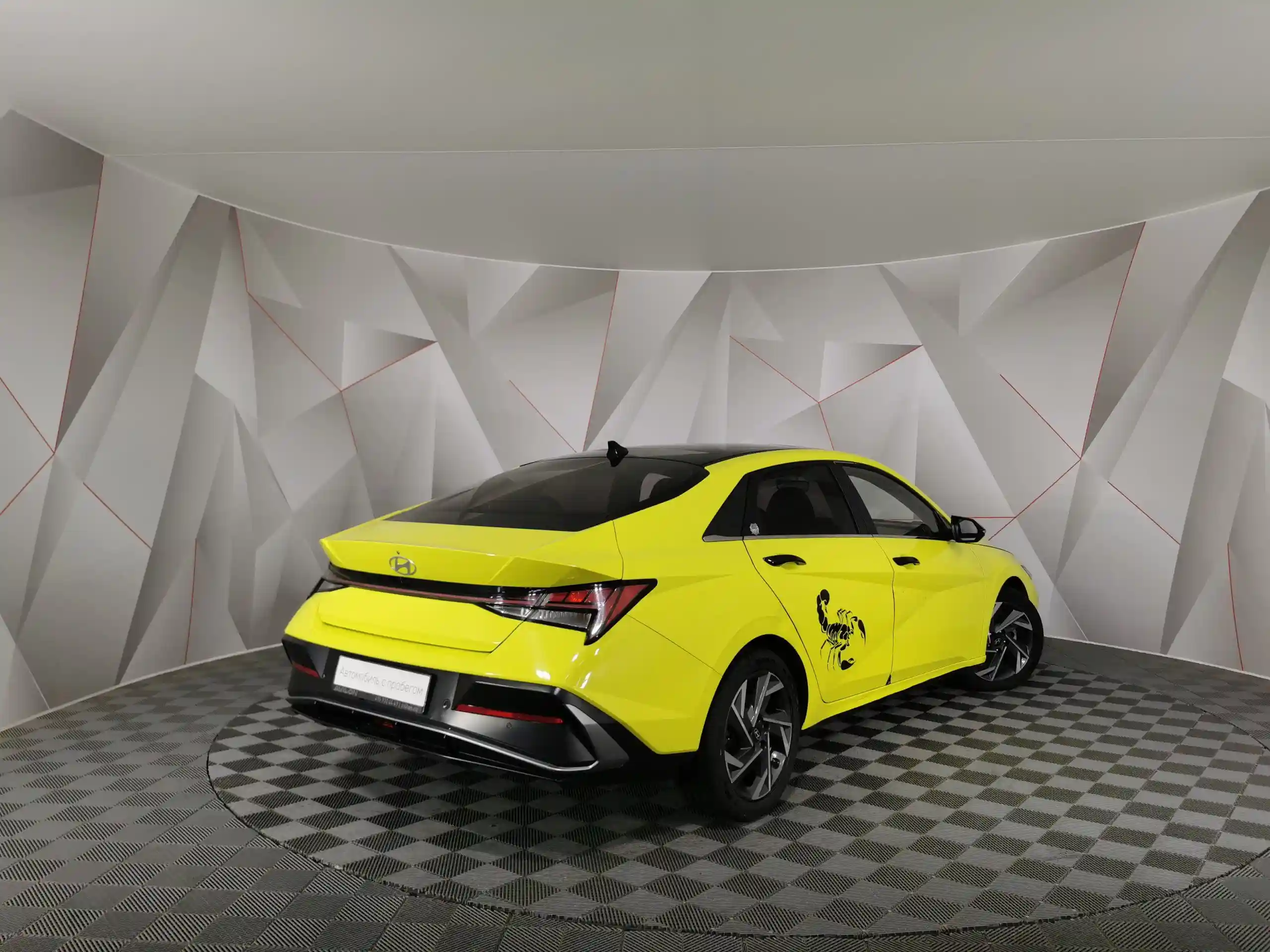 Hyundai Elantra 2023