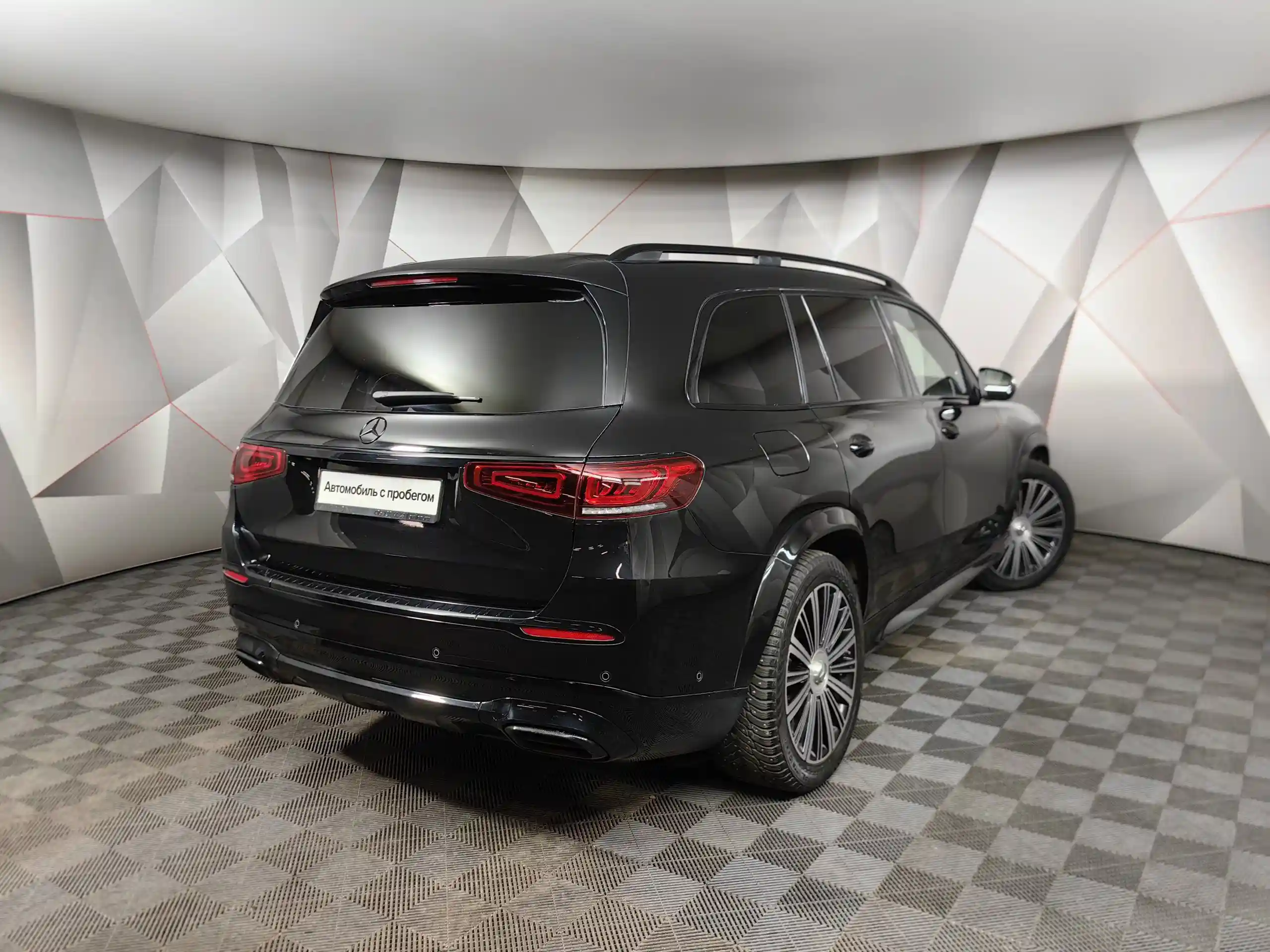 Mercedes-Benz GLS 2020