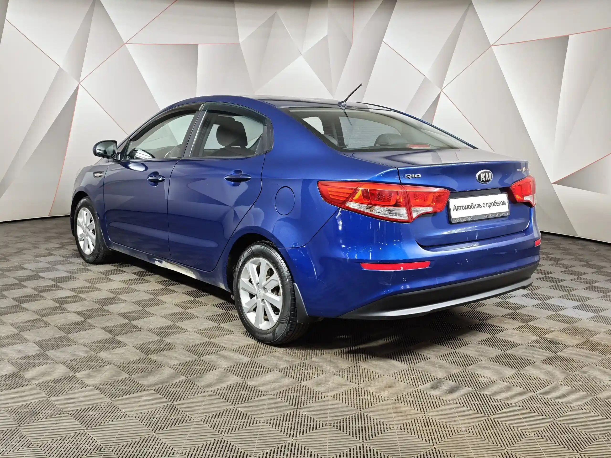 Kia Rio 2016
