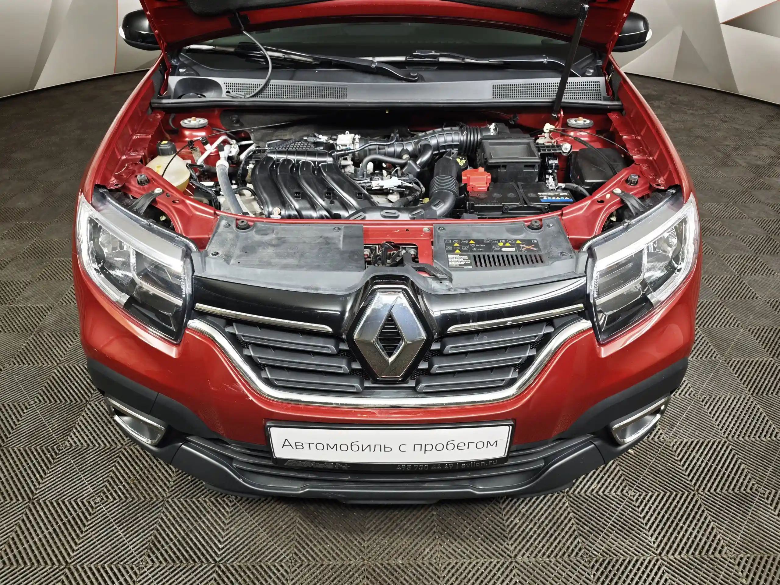 Renault Sandero 2021