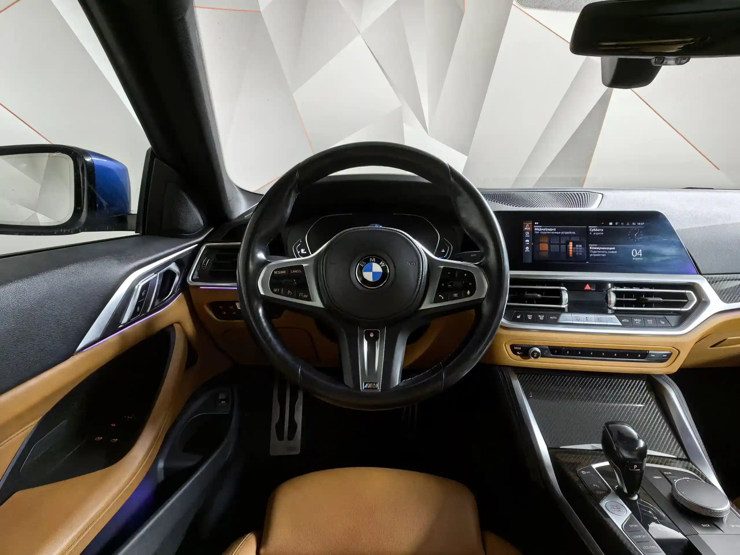 BMW 4 серия 2021