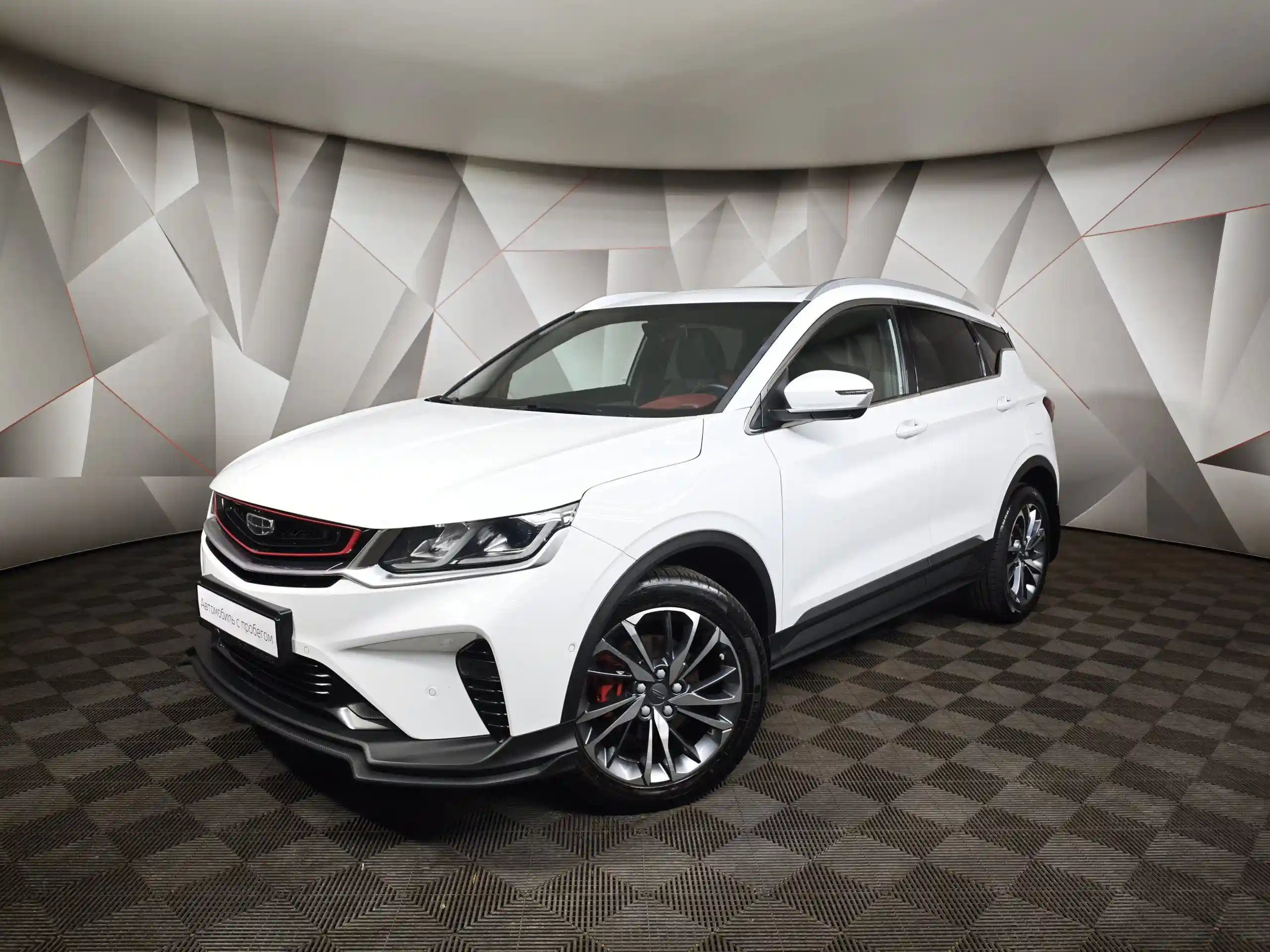 Geely Coolray 2022