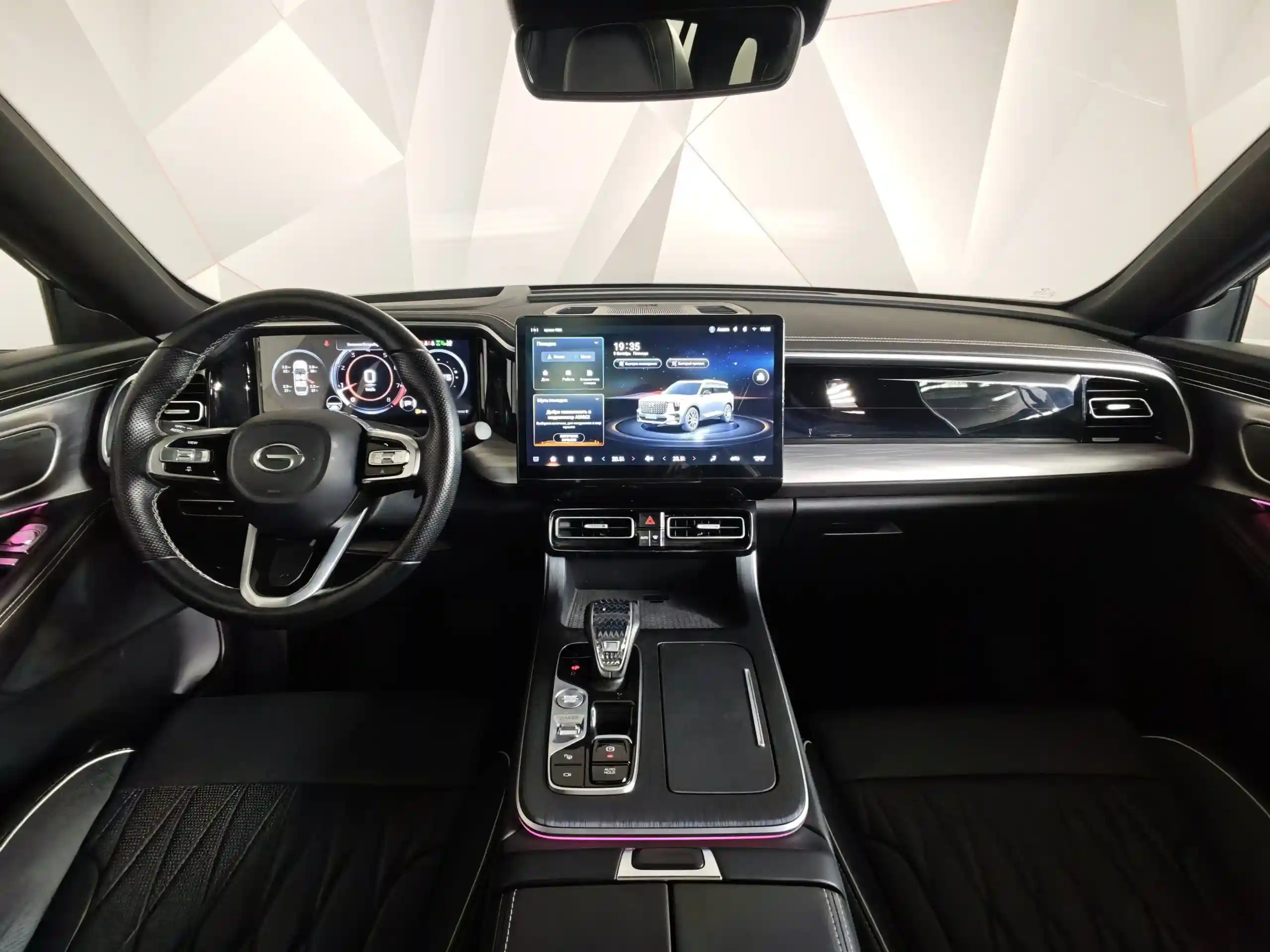 GAC GS8 2024