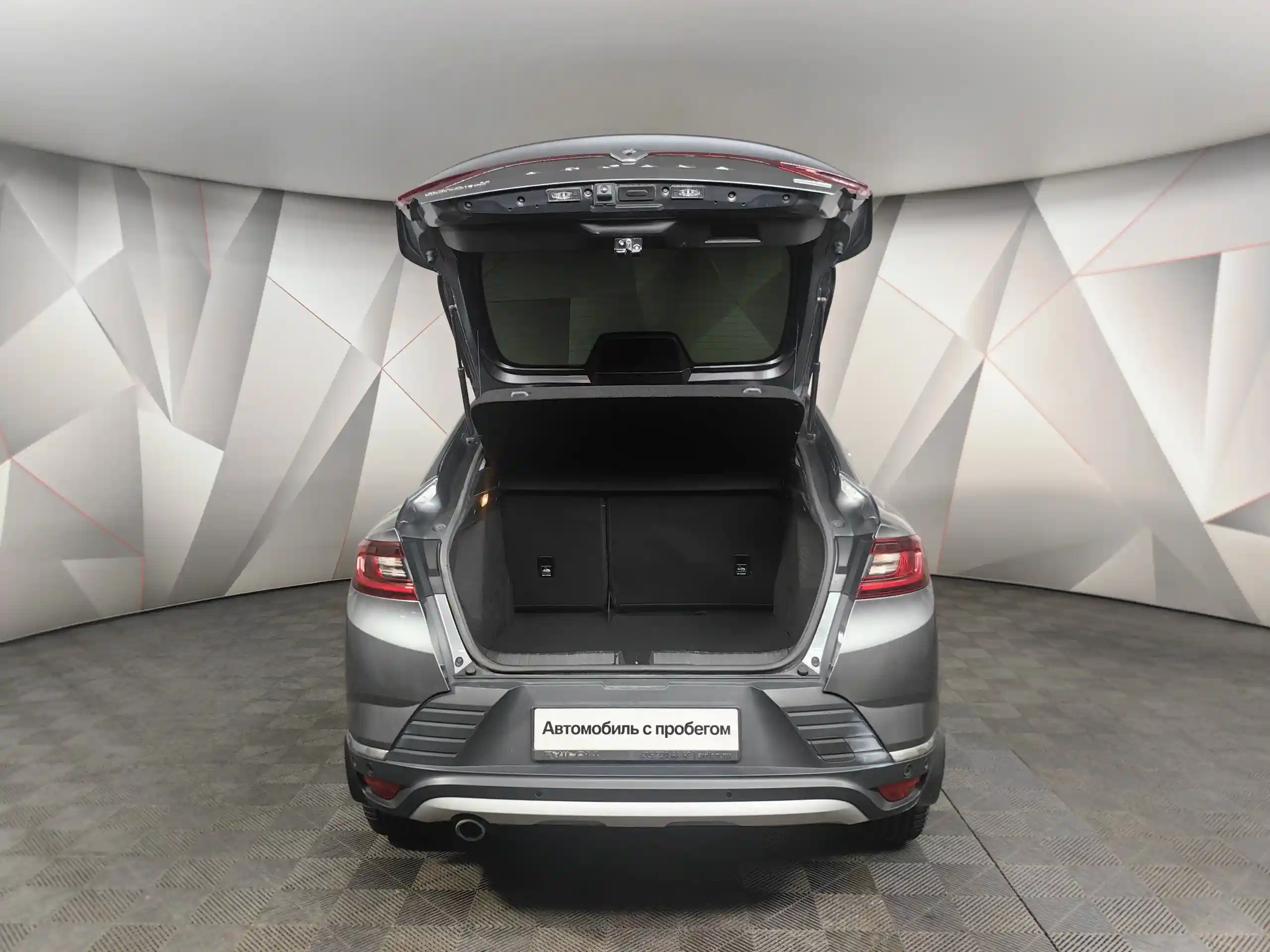 Renault Arkana 2019