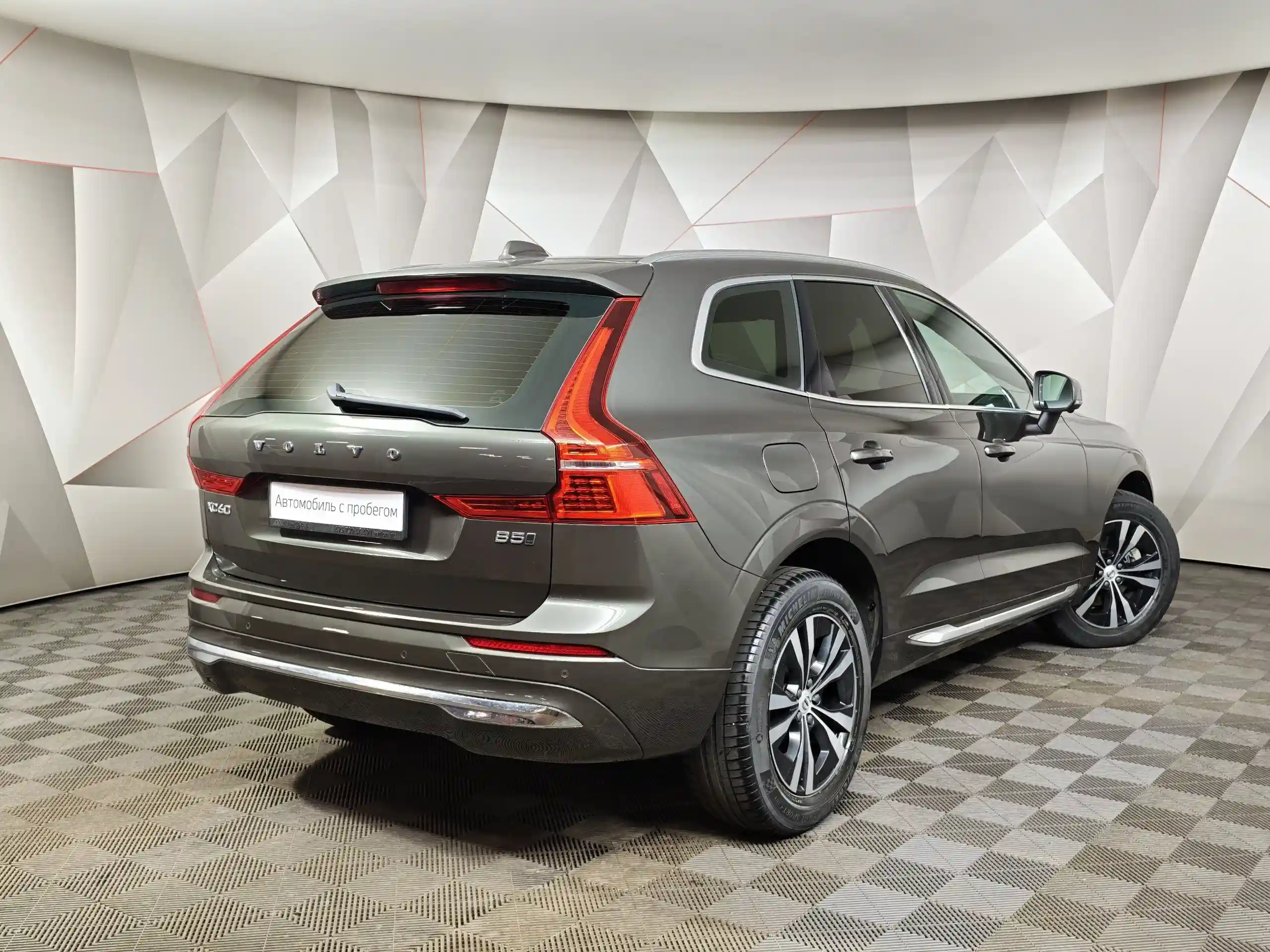 Volvo XC60 2022